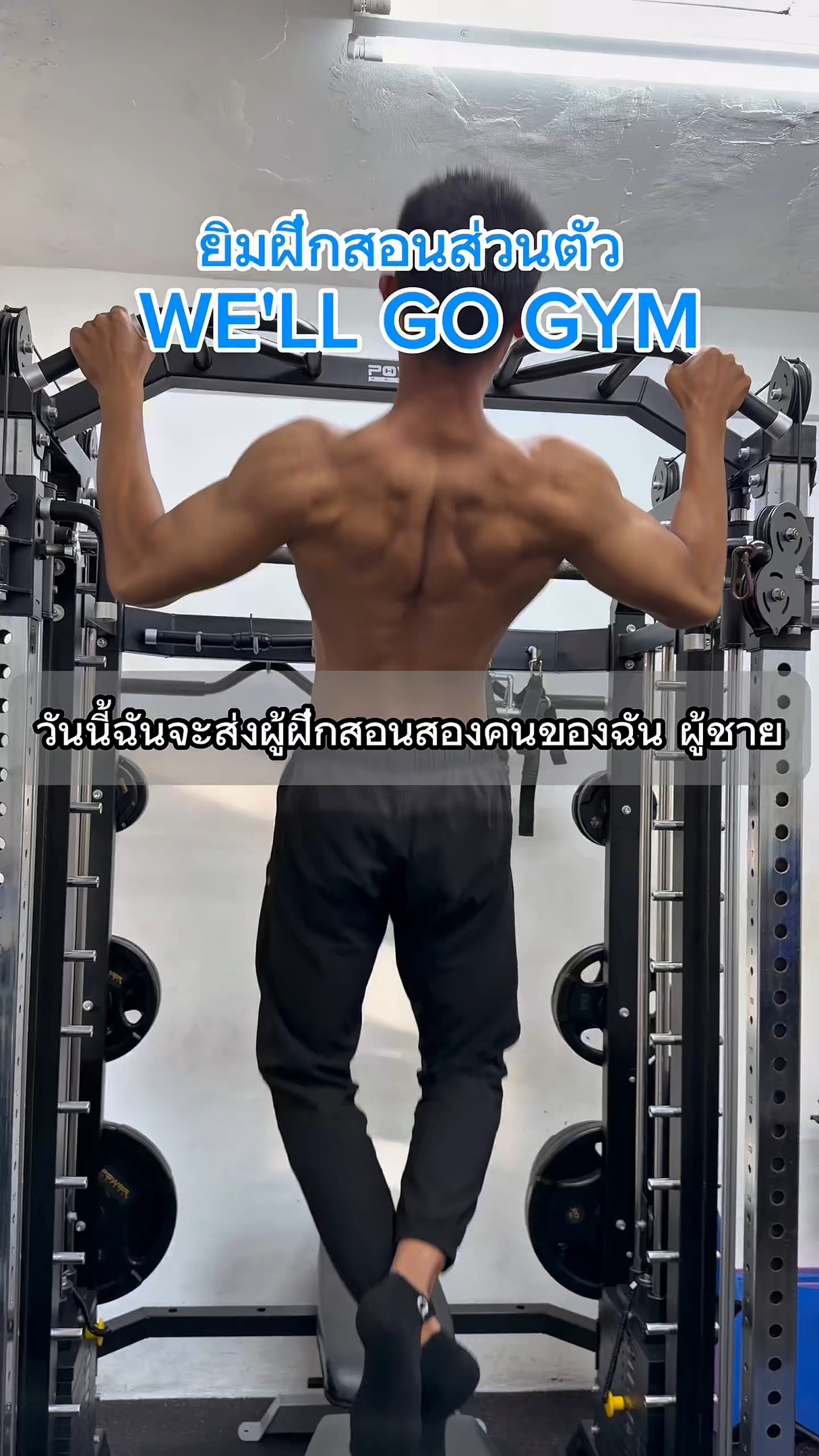 Dr. Head-Dry Head Spa/よもぎ蒸し Yomogi Steam Bath