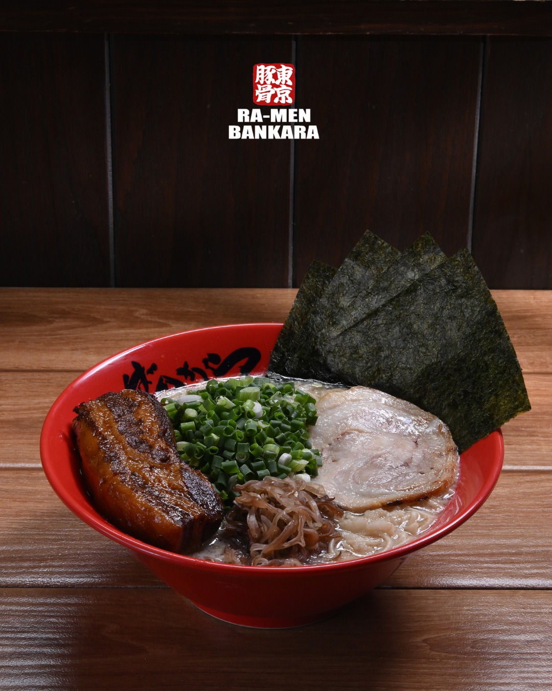 Bankara Tonkotsu Ramen 🍜✨ 
ลิ้มรสความกลมกล่อมเข้มข้นของซุปทงคตสึสูตรพิเศษของเรา – ซุปกระดูกหมูที่เคี่ยวอย่างพิถีพิถันจนได้น้ำซุปข้น หอมมัน เต็มเปี่ยมด้วยรสอูมามิ เสิร์ฟพร้อมหมูชาชูนุ่มๆ ต้นหอมไทย เห็ดหูหนูดำ สาหร่ายโนริ และเส้นราเมนเหนียวนุ่มกำลังดี

รสชาติแท้ๆ แบบญี่ปุ่น เข้มข้น อบอุ่น เต็มอิ่มในทุกคำ

Indulge in the rich, creamy goodness of our signature tonkotsu broth – a slow-cooked pork bone soup bursting with deep umami flavor. Served with tender chashu pork, green onions, jew’s ear mushrooms, nori seaweed, and perfectly chewy noodles.
A true taste of Japan – bold, hearty, and comforting in every slurp.

Bankara is an authentic ramen franchise from Tokyo, Japan. From our rich, savory broth to perfectly crafted noodles, every bowl delivers the true taste of traditional Japanese ramen. 

Dine in and enjoy the atmosphere, or order delivery and savor the experience at home!
Order Delivery from LINEMAN or Grab

Our branches :
Sukhumvit 39 ,02-662-5162
Open 11:00  Last order 22:30
Close 23:00 (Parking Available)

Paragon 02-610-7716
Open 10:00 Last order 21:30
Closed 22:00

ICONSIAM 02-288-0054
Open 10:00 Last order 21:30
Closed 22:00

Zpell future park rangsit 
02-150-9048
Mon - Thu Open 10:30 
Last order 21:00 close 21:30
FRI Open 10:30 
Last order 21:30 close 22:00 
Sat - Sun open 10:00 
Last order 21:30 close 22:00


#BankaraRamen #Tsukemen #RamenLovers #JapaneseFood #RamenTime #NoodleLovers #Foodie #Foodstagram #Delicious #Umami #FoodPorn #EatLocal #TasteOfJapan #ComfortFood #RamenAddict