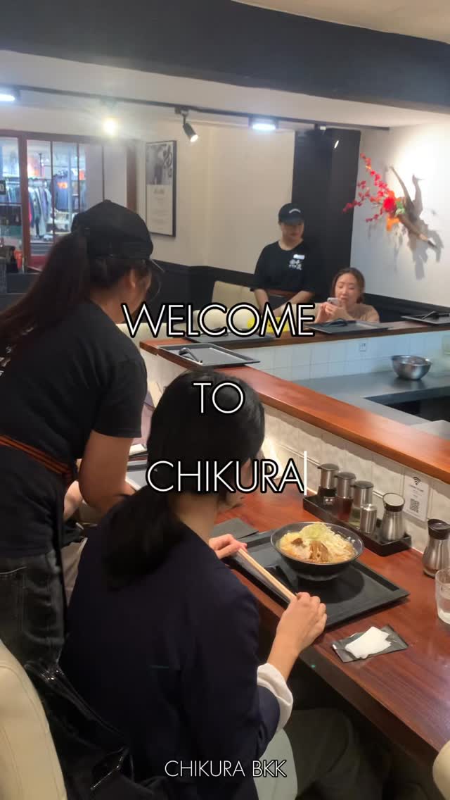 เห็นคลิปแล้วคุณลูกค้าคิดถึงชิคุระกันมั้ยนะ 🥺

ร้านราเม็งที่เหมาะกับทุกเพศ ทุกวัยเพราะบรรยากาศร้านสบาย ๆ กับราเม็งซดคล่องคอ ที่ภายในน้ำซุปอุดมไปด้วยความใส่ใจและสารอาหารดี ๆ 

ขอให้มื้ออาหารเย็นวันศุกร์นี้เป็นราเม็งของชิคุระ ก็คงจะดีไม่น้อย 🍜💕

——————————————
Facebook:Miso Ramen Chikura bangkok 味噌千蔵バンコク
Instagram : miso_chikura_bkk

Branch,Contact and Time
🍜Phrompong (Sukhumvit 33/1)
082 551 0141 (TH-EN)
Open 11:00-22:00 Everyday

🍜YoungPlace (Sukhumvit 23)
064 630 0141 (TH-EN-JP)
Open 18:00-05:00 Mon-Sat (Sunday off)
+ Grab Food +Line Man
———————————————
#ชิคุระ
#ราเมง
#มิโสะ
#สุขภาพดี
#พร้อมพงษ์
#อโศก 
#ฮอกไกโด
#MisoRamenChikura
#HokkaidoMisoRamen
#misoramen
#ramen
#Phromphong
#healthyfood
#千蔵
#味噌
#ラーメン
#味噌ラーメン