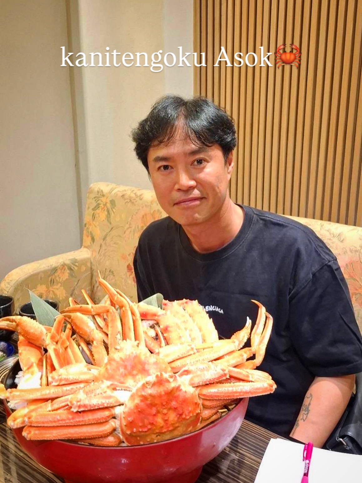 かに天国 アソーク店