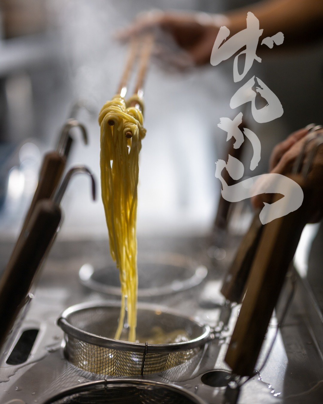 เส้นราเมนของบังคาระ ถูกนำเข้าตรงจากโตเกียว
ทุกเส้นผ่านการผลิตด้วยสูตรต้นตำรับญี่ปุ่นแท้
ให้สัมผัส “เหนียวนุ่ม” ที่ไม่เหมือนใคร — หนึบกำลังดี ไม่เละ ไม่แข็ง
ละมุนทุกคำที่ซด เข้ากันอย่างสมบูรณ์กับซุปทงคตสึเข้มข้น
นี่คือเส้นราเมนที่ถูกออกแบบมา “เพื่อรองรับทุกหยดของซุป”
เส้นแท้จากโตเกียว ที่ส่งต่อรสชาติและสัมผัสจากญี่ปุ่น...ถึงชามของคุณ 🍜

Our ramen noodles are imported directly from Tokyo 🇯🇵
Crafted with authentic Japanese tradition — firm, springy, and smooth to the bite.
Perfectly balanced to hold every drop of our rich tonkotsu broth.
A true Tokyo texture — soft, chewy, and unforgettable in every slurp.

Our branches :

Bankara Sukhumvit 39 ,02-662-5162
Open 11:00  Last order 22:30
Close 23:00 (Parking Available)

Bankara Paragon 02-610-7716
Open 10:00 Last order 21:30
Closed 22:00

Bankara ICONSIAM 02-288-0054
Open 10:00 Last order 21:30
Closed 22:00

Zpell future park rangsit 
02-150-9048
Mon - Thu Open 10:30 
Last order 21:00 close 21:30
FRI Open 10:30 
Last order 21:30 close 22:00 
Sat - Sun open 10:00 
Last order 21:30 close 22:00

#BankaraRamen #Tsukemen #RamenLovers #JapaneseFood #RamenTime #NoodleLovers #Foodie #Foodstagram #Delicious #Umami #FoodPorn #EatLocal #TasteOfJapan #ComfortFood #RamenAddict