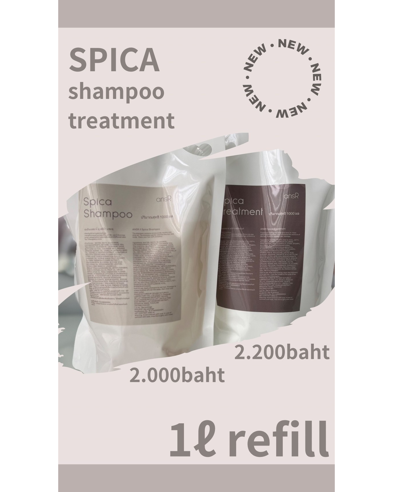 ansR Japanese Beauty Salon