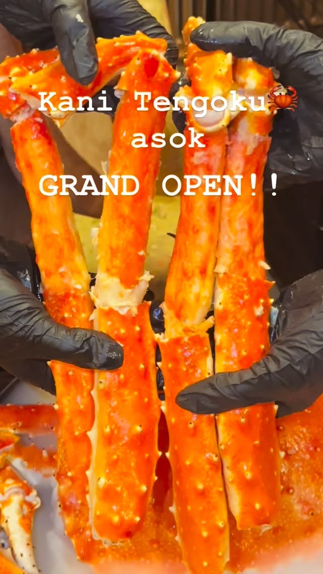 かに天国 アソーク店