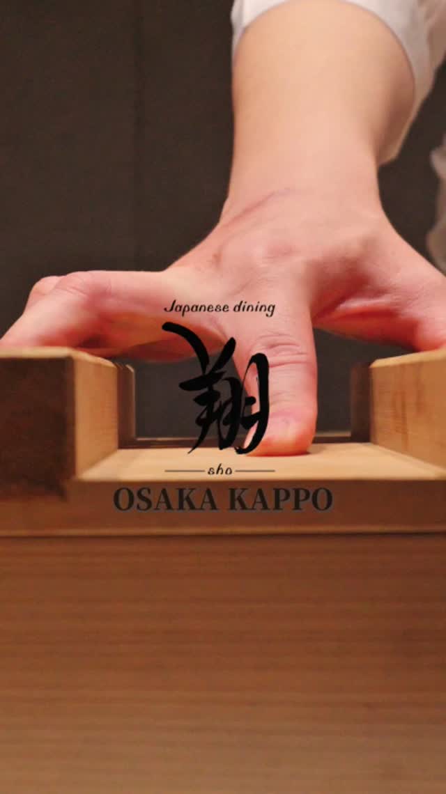 i 日本語👇A heartwarming night.
The steamed Saga beef brings a sense of comfort and healing.
Please enjoy it.

心あたたまる夜。
佐賀牛のセイロ蒸しは癒しを感じます☺
ぜひご賞味ください。