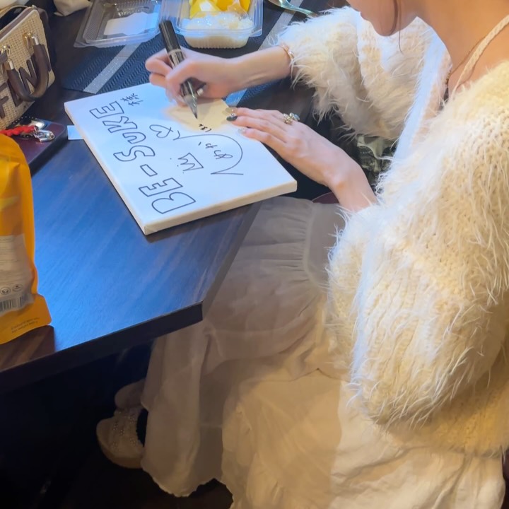 ベースケ 牛タン専門店 / Besuke Beef tongue Restaurant