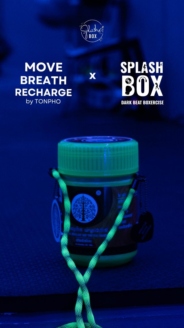 ผ่านไปแล้วคลาสแรกกับ 
MOVE.BREATHE.RECHARGE by Rup Tonpho
X
Thaisong class
แค่ฟิตก็ได้ของ! 😍
แชร์โมเมนต์สุดสดชื่นของคุณที่ Splash Box Studio กับ Tonpho แล้วแท็กเรา @tonpho.brand 💚

ยอดไลก์พุ่งติด Top 5 รับ Tonpho Giant Set ไปเลย!

#MoveBreatheRecharge
#BreatheToBeat
#TONPHOxSplashbox 
#tonphobrand #รูปต้นโพธิ์