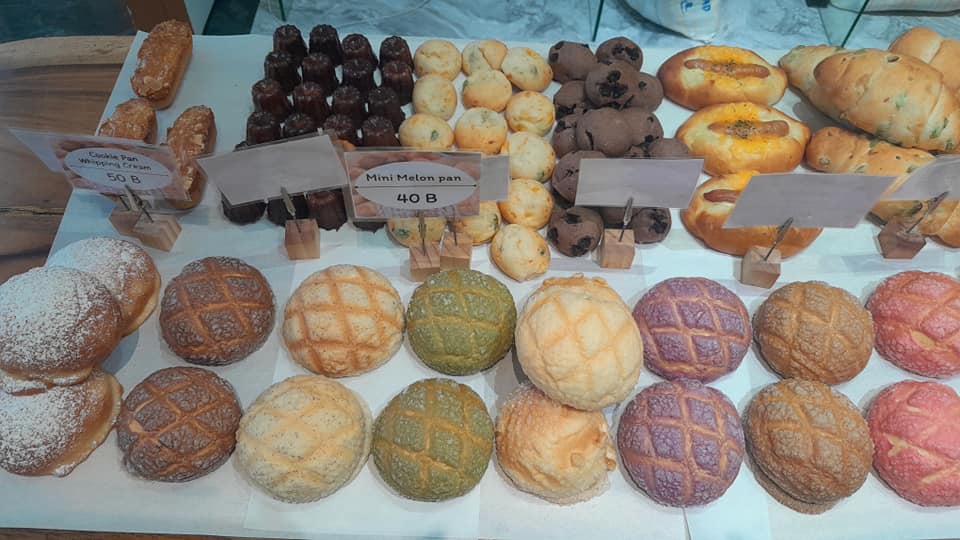 OISHI Melonpang โออิชิ เมล่อนปัง