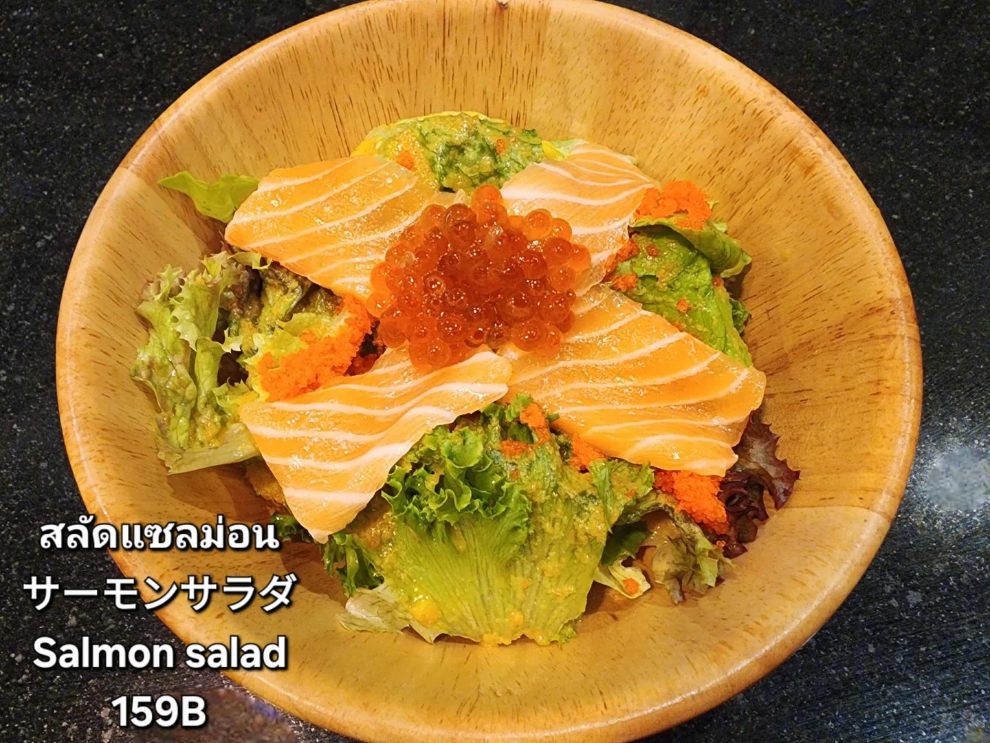 Sushi Luckレストラン 🍣  คุณจะได้พบกับเมนูสลัดแซลม่อน 🥗 กับเนื้อแซลม่อน🐟 และผักสดต่างๆ 🥬 ปรุงรสด้วยน้ำสลัดสูตรเฉพาะของทางร้าน รสชาติกลมกล่อม 💖

 🌿 มาสัมผัสกับเมนูสลัดได้ที่ Sushi Luckレストラン 🍽✨ อย่าลืมแวะมากัน นะคะ😊

Sushi Luck Restaurant 🍣では、サーモン🐟と新鮮な野菜🥬を使ったサーモンサラダ🥗をご用意しています。当店特製サラダドレッシングで完璧なバランスに仕上げています💖

🌿 Sushi Luck Restaurant 🍽✨ ぜひ当店のサラダメニューをご賞味ください！😊

At Sushi Luck Restaurant 🍣, you'll find a salmon salad 🥗 featuring salmon 🐟 and fresh vegetables 🥬, seasoned with our signature salad dressing for a perfectly balanced flavor 💖

🌿 Come experience our salad menu at Sushi Luck Restaurant 🍽✨ Don't forget to stop by! 😊

#SushiLuckRestaurant
#สลัดแซลม่อน
#อาหารญี่ปุ่น
#อาหารเพื่อสุขภาพ
#JapaneseCuisine
#SushiLovers
#GourmetSalad
#FreshIngredients
#HealthyEating
#TokyoTaste
#DineWithUs
#DeliciousMeals
#FoodArt
#ดีต่อใจ
#น้ำสลัด
#ผักสด
#อาหารสายสุขภาพ
#สุขภาพดีด้วยการกิน
#รักสุขภาพ
