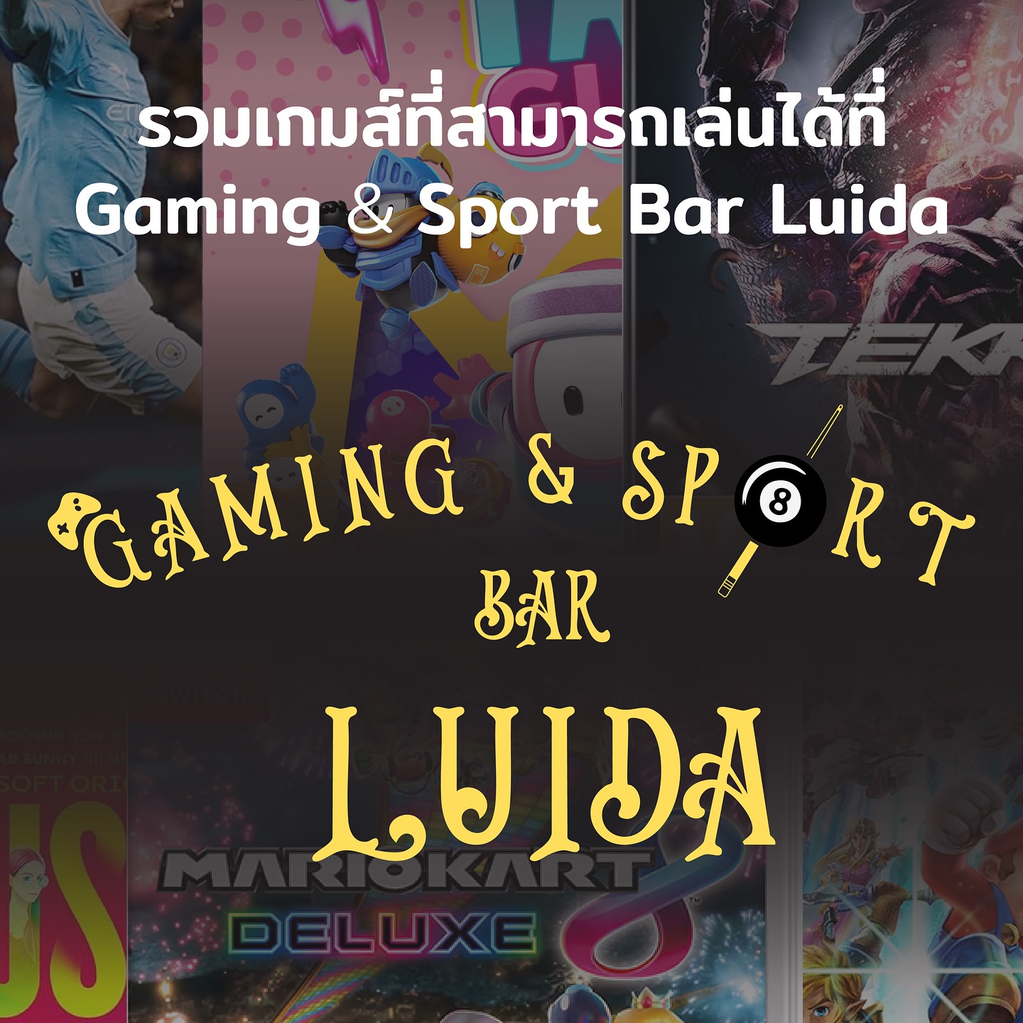 🎮 สายเกมต้องห้ามพลาด!
มาสนุกสุดเหวี่ยงกับเกมเด็ดที่ Gaming & Sport Bar LUIDA!
มีให้เลือกทั้งจาก Nintendo Switch และ PS5 เล่นได้ไม่มีเบื่อ🔥
จะเล่นเกม จะดื่ม หรือจะอร่อยกับอาหารสุดฟิน ก็ครบจบที่นี่ที่เดียว!
🍻 เจอกันได้ที่ Gaming & Sport Bar LUIDA แล้วมามันส์ไปด้วยกัน!
...................................................................
🍹โปรมาแรงดื่มไม่อั้นแบบจุกๆ🍹
1 ชั่วโมง : 248 บาท
2 ชั่วโมง : 468 บาท
3 ชั่วโมง : 688 บาท
ดื่มไม่อั้นได้แบบไม่มีค่าบริการเพิ่มเติม
ต่อเวลาดื่มไม่อั้น 118 บาท/30 นาที
...................................................................
⏰OPEN ～ CLOSE⏰
🍋Manao To Lemon : 17:00 ～ 03:00
🎮Gaming & Sport Bar Luida : 17:00 ～ 05:00
.
📍 Address : Manao To Lemon / Gaming & Sport Bar Luida 📍
12/14-16 Soi Sukhumvit 26 Sukhumvit Road, Khlong Tan, Khlong Toei, Bangkok 10110
............................................................................
ลูกค้าท่านใดที่สนใจอยากจองโต๊ะ/予約席/Booking สามารถติดต่อสอบถามได้ที่ 080-083-9439 (หลัง/after15.00)🎮
🍋Website : semeruze.com🎮
🍋 Lemon8 : @manao.to.lemon🎮
🍋 Facebook : Manao to Lemon🎮
🍋 Instagram : manao.to.lemon🎮
🍋 Line OA : @manaotolemon🎮
🍋Tiktok : manao.to.lemon , luidabkk🎮
.
#Gaming #bar #ย่านพร้อมพงษ์ #สุขุมวิท #ดื่มไม่อั้น #manaotolemon #ทองหล่อ #บาร์ลับกรุงเทพ #บาร์ลับ #อิซากะยะ #izakaya #อาหารญี่ปุ่น #ร้านอร่อย #ร้านเหล้าสไตล์ญี่ปุ่น #อาหารอร่อย #ร้านอาหารพร้อมพงษ์ #居酒屋 #タイ #日本料理