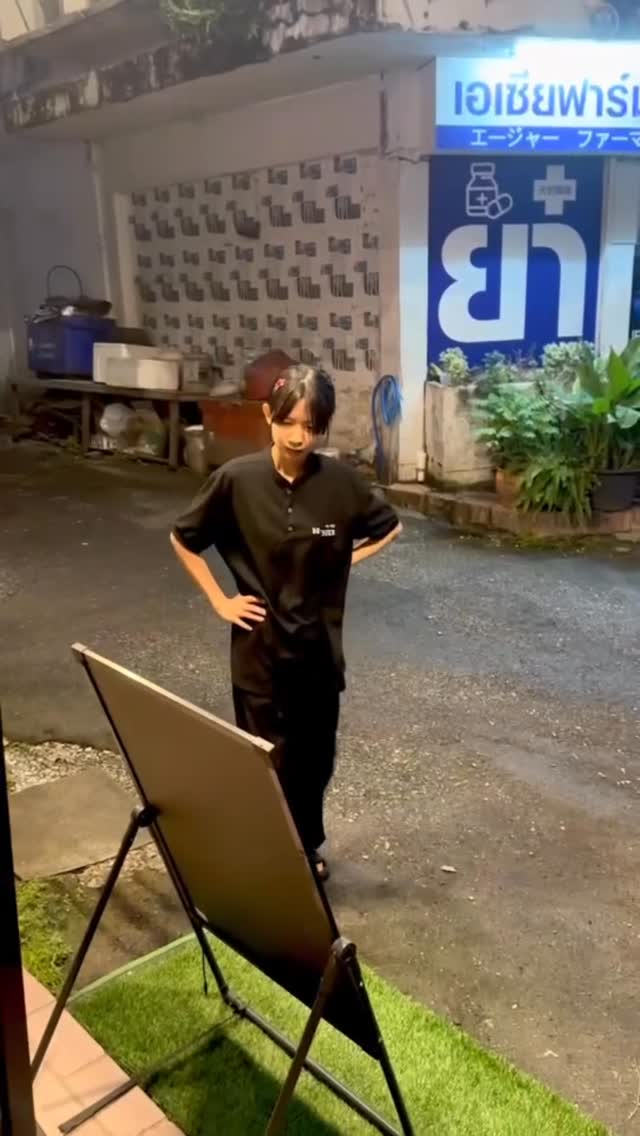 ベースケ 牛タン専門店 / Besuke Beef tongue Restaurant