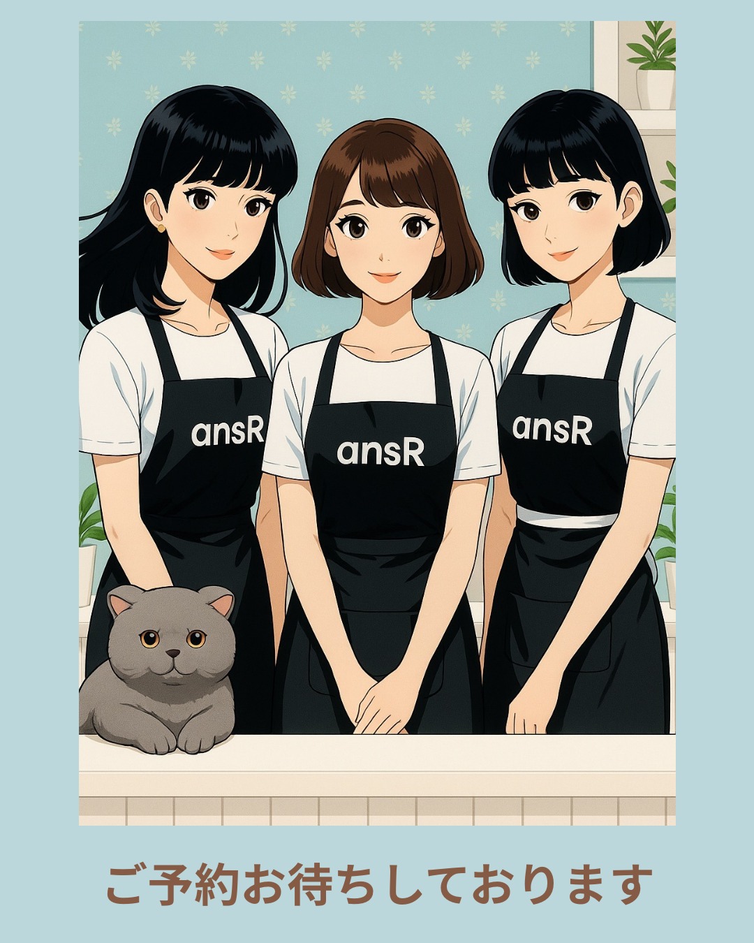 ansR Japanese Beauty Salon