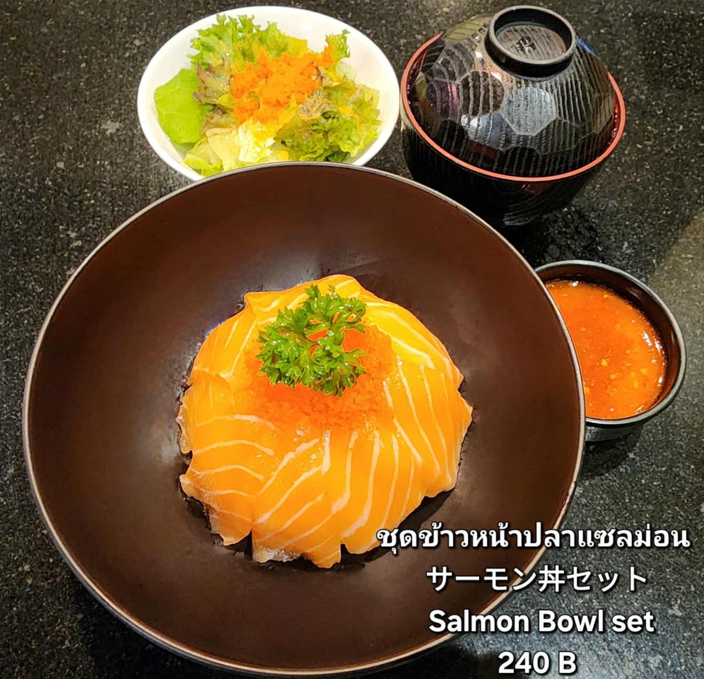 🍣 หากคุณเป็นคนที่หลงใหลในอาหารญี่ปุ่น ชุดข้าวหน้าปลาแซลม่อนจากร้าน Sushi Luck レストラン คงจะทำให้คุณรู้สึกพึงพอใจอย่างแน่นอน!  🍱 ด้วยการผสมผสานที่ลงตัว ไม่ว่าจะข้าว หรือ เนื้อปลาแซลม่อน🍣❤️ และยังมีอีกหลายเมนู ให้คุณเลือก อย่าลืมแวะ กันมานะคะ

🍣 日本食がお好きなら、Sushi Luck Restaurant のサーモン丼セットはきっとご満足いただけるはずです！🍱 ご飯とサーモンの完璧な組み合わせ🍣❤️ をはじめ、たくさんのお料理からお選びいただけますので、ぜひお立ち寄りください！

🍣 If you're a fan of Japanese food, the Salmon Donburi set from Sushi Luck Restaurant will surely satisfy you! 🍱 With the perfect combination of rice and salmon🍣❤️ and many other dishes for you to choose from, don't forget to stop by!

#SushiLuck
#SalmonBowl
#ญี่ปุ่นอาหาร
#อาหารญี่ปุ่น
#ซูชิ
#ปลาแซลม่อน
#ข้าวปั้น
#รักญี่ปุ่น
#ฟู้ดเลิฟเวอร์
#สุขกลางโต๊ะ
#มื้อนี้ที่ต้องมา
#มากับความหิว
#แซลม่อน
#เมนูแนะนำ
#ข้าวหน้าปลาดิบ
#ร้านอาหารแนะนำ
#ญี่ปุ่นเทรนด์
#ศรีราชา