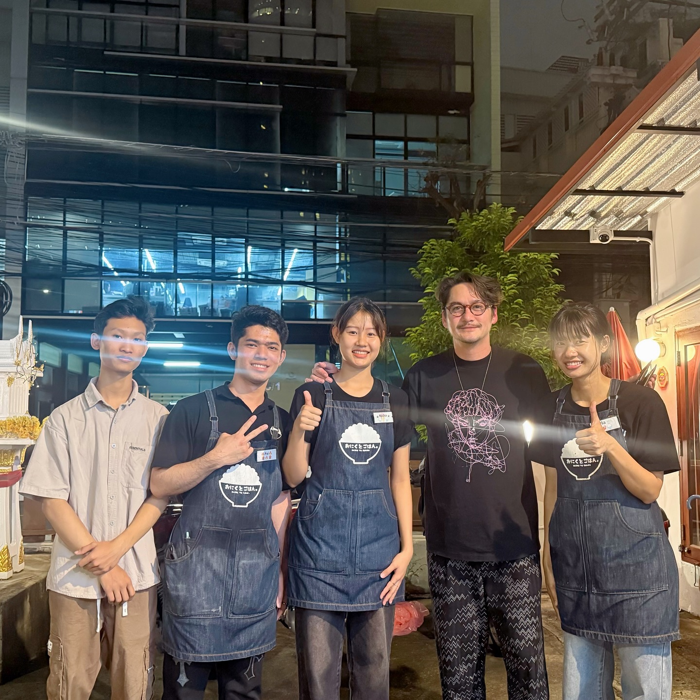 Yakiniku Oniku to Gohan Sriracha branch