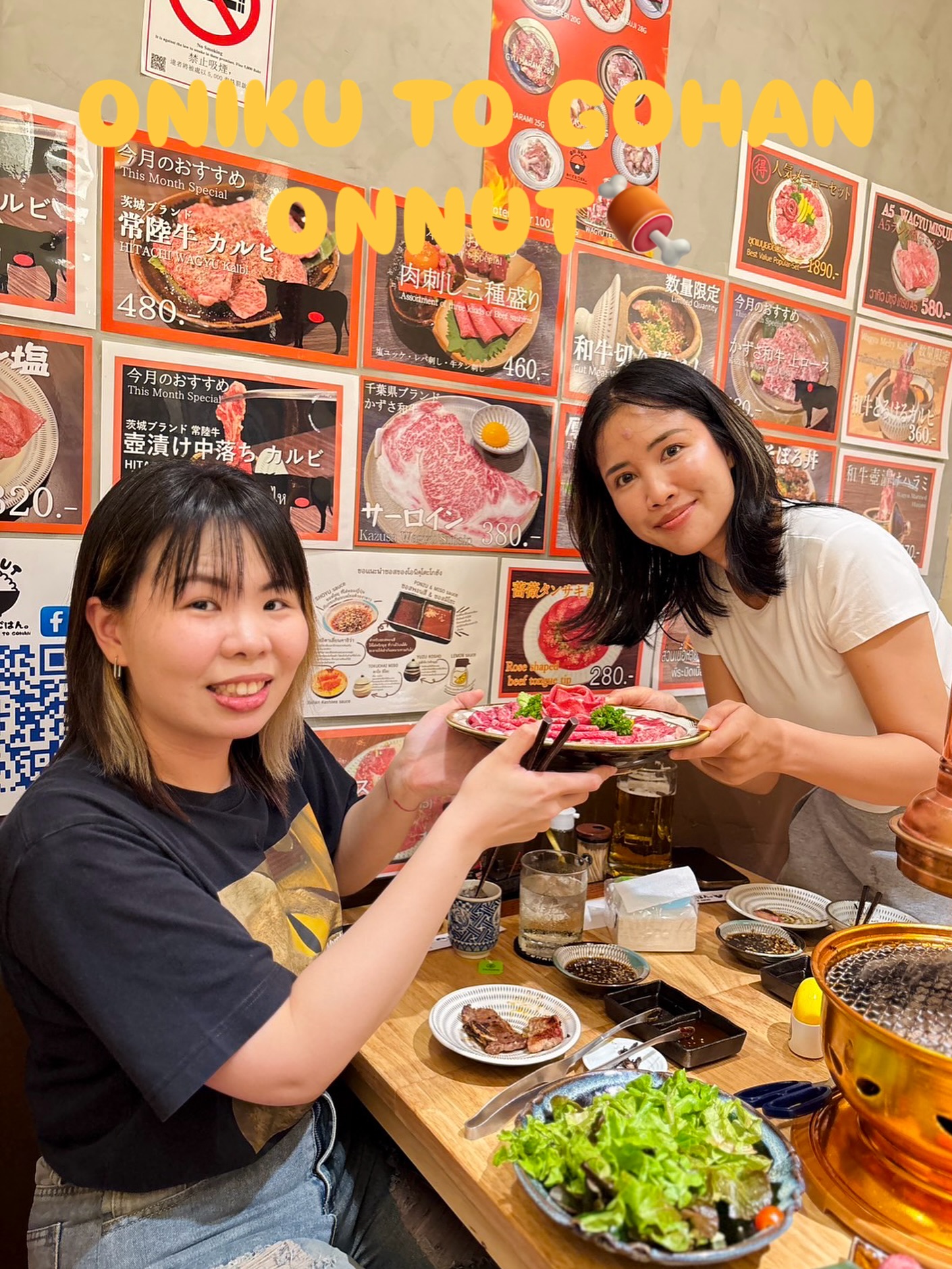 ขอบคุณที่มาใช้บริการนะคะ🥰
สาขาอ่อนนุชมีห้องส่วนตัว เหมาะกับการจัดปาร์ตี้สาวๆ มากเลยค่ะ😳
⏰11:30-22:00
📍Onnut plaza