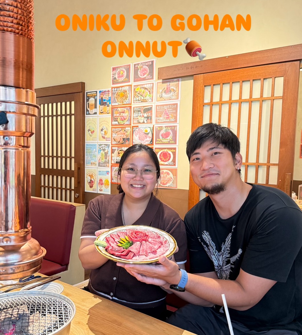 ขอบคุณมากค่ะที่มาใช้บริการ✨️
เมนูยอดนิยมรวมเนื้อวากิว ขอแนะนำให้ย่างพอประมาณไม่ให้สุกเกินไปนะคะ🥰
ระดับความสุกที่แนะนำคือมีเดียมแรร์ค่ะ✨️
หากลูกค้าต้องการ พนักงานสามารถช่วยย่างให้ได้ด้วยนะคะ😋

⏰11:30-22:00
📍Onnut plaza