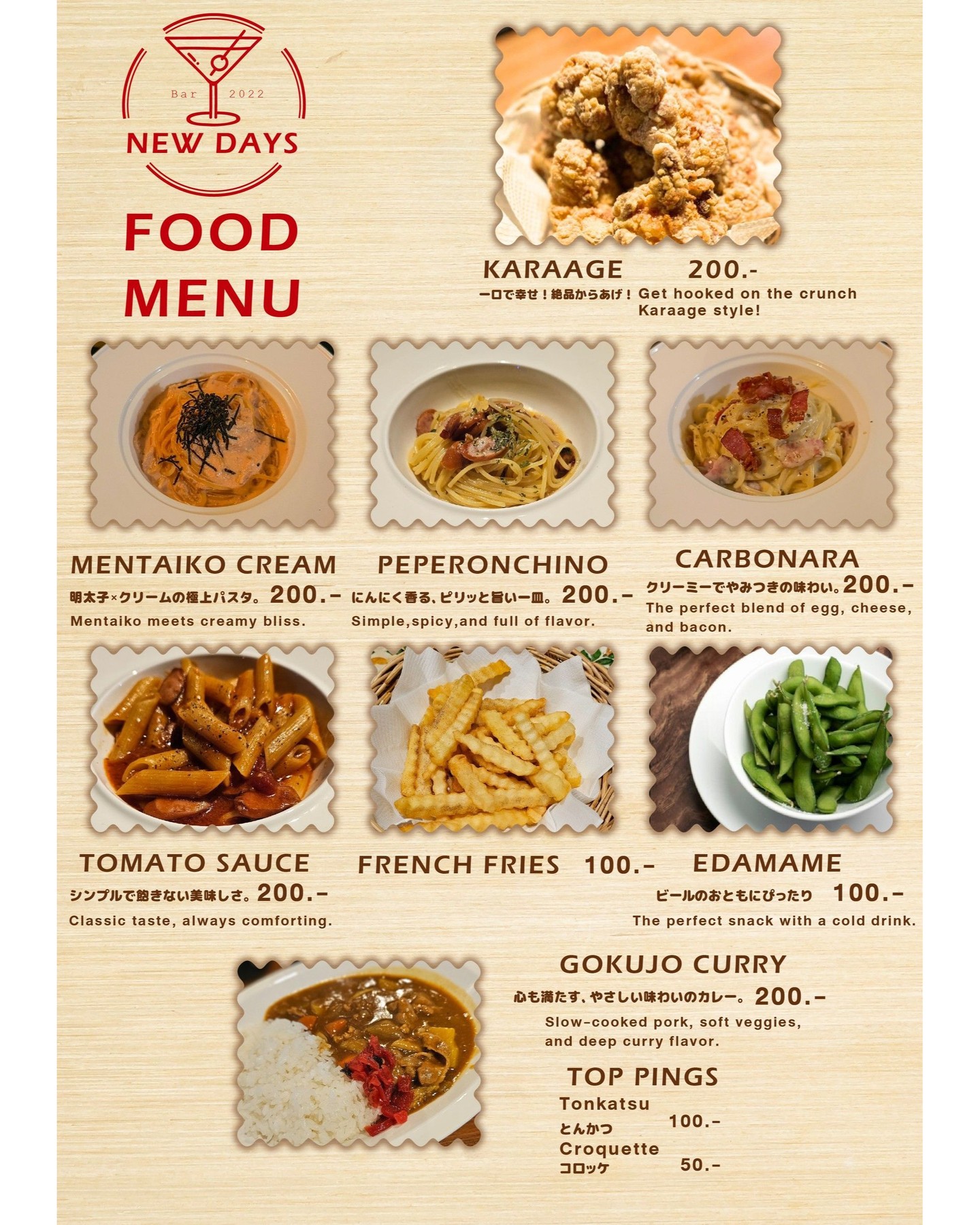 バンコク・プロンポンで“ごはんが本気で美味しいバー”ならNewdays！
人気の唐揚げ・パスタ・ポテト・枝豆など、料理目当てで来るお客様も多いフードが自慢🍽️
しっかり食べたい方にも、お酒と一緒に楽しみたい方にもぴったり。

さらにダーツ🎯・ビリヤード🎱もあり、食べて・飲んで・遊べる“全部そろう土曜夜”。
📍プロンポン駅から徒歩約6分

🌃 「今日はおいしいごはんで始めたい」そんな夜はNewdaysへ。

Looking for a bar in Phrom Phong with seriously good food?
Newdays serves customer favorites like karaage, pasta, fries, and edamame —
so good that many guests come just for the food🍽️

Plus darts & billiards, making it the perfect spot to
eat, drink, and enjoy your Saturday night in Bangkok.
📍 6 minutes from Phrom Phong Station

🌃 Start your night with great food at Newdays.

在曼谷澎蓬想找“料理真的好吃的酒吧”吗？
Newdays 的人气餐点有日式炸鸡、意大利面、薯条、毛豆，
好吃到许多客人是专程为了美食而来🍽️

店内还有飞镖🎯、桌球🎱，
吃饭＋喝酒＋娱乐，一站式享受您的周六夜晚。
📍 距离 Phrom Phong 站步行约 6 分钟

🌃 今晚想吃好吃的，就来 Newdays。

#バンコクバー
#プロンポンバー
#バンコクごはん
#BangkokFood
#BangkokBar
#BangkokNightlife
#バンコク旅行
#PhromPhong
#Sukhumvit
#Newdays
#唐揚げ
#パスタ好き
#ダーツバー
#ビリヤードバー
#曼谷酒吧