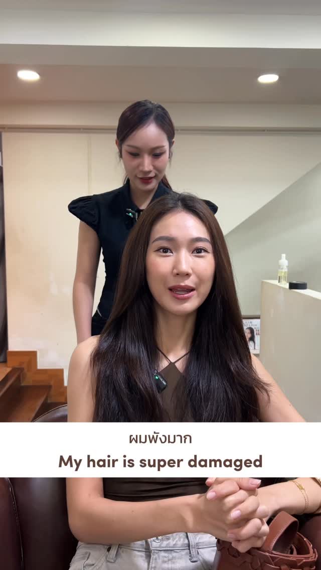 BELL otonagami salon