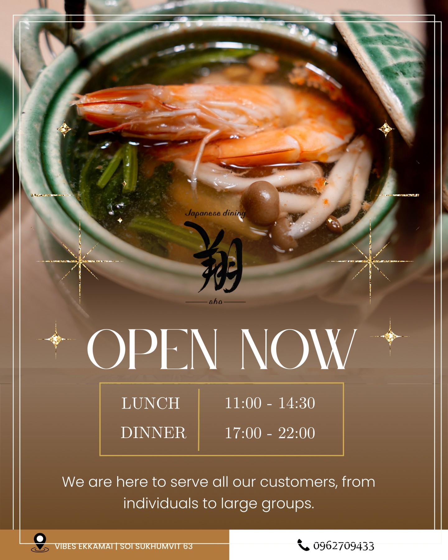 日本語👇
Have you made your dinner reservation for tonight?
Enjoy a wonderful evening with our live show.
今夜のディナーのご予約はお済みですか？
ぜひ、翔で素敵なひとときをお過ごしください。