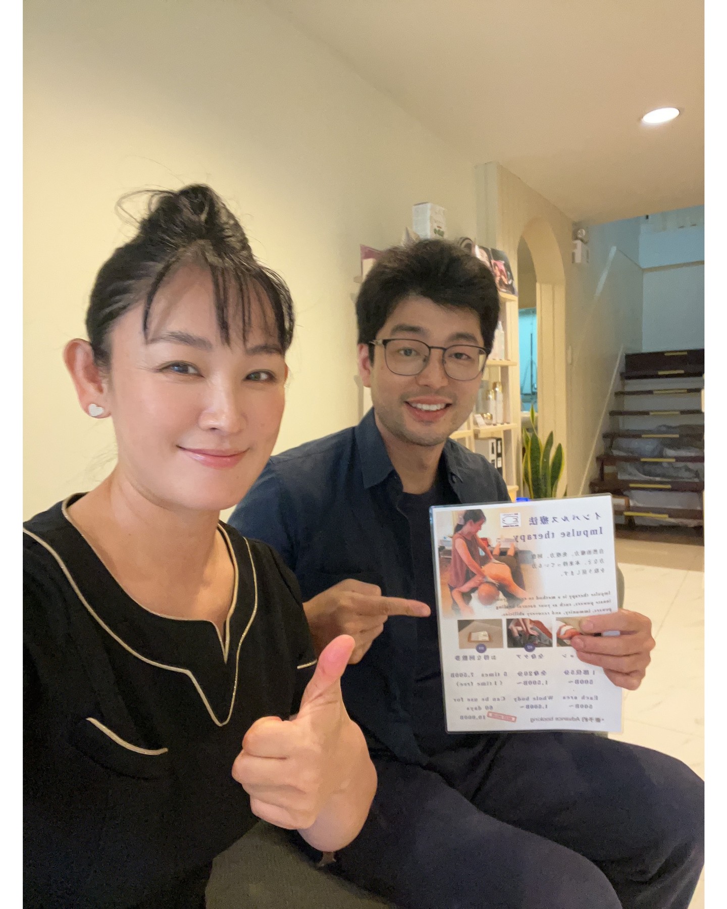 こんにちは🌿！

忙しい毎日を過ごす皆さん、気づかぬうちに身体が疲れているかもしれませんね。

疲れた身体を放置せずに、定期的なメンテナンスで身体の免疫力を高めていきましょう✨。

頑張ることは素晴らしいことですが、時には自分自身に優しくなることも大切です。

そこで、当店のインパルス療法がオススメです！

この療法は、身体の深部からリフレッシュし、エネルギーを再チャージする絶好の方法です🔋。体の自然治癒力を高め、心身のバランスを整えます。

１回　20-30分　1,500B
５回券　7,500B(１回無料付き)
60日通い放題券　10,000B💖

通い放題だと、1日たったの167B‼️

美容も1日してならず！
毎日の積み重ねが大切😇


今だけ、１回1,500Bが50％　off‼️

💡お客様のお声💡

🩵脳梗塞で左半身麻痺→足の指がいつも吊り上がって痛いのがお悩み
⏬
神経痛ような痛みが和らぎ、左脚の足の裏に感覚が少し戻ってきて嬉しい！
いつもより、身体が楽‼️


このような、お声を頂きました‼️

本当に嬉しいです☺️

次は貴方の番！


ご予約お待ちしております。


リラックスした空間で、本当のリフレッシュタイムをご堪能ください🍃。皆様の健康な毎日をサポートすることが私たちの喜びです！

Hello 🌿!

With all your busy schedules, you may not even realize how tired your body is.

Don't neglect your tired body. Instead, boost your immune system with regular maintenance. ✨

Working hard is great, but it's also important to be kind to yourself from time to time.

That's why we recommend our Impulse Therapy!

This therapy is the perfect way to deeply refresh and recharge your energy. 🔋 It enhances your body's natural healing ability and restores balance between mind and body.

One 20-30-minute session: 1,500 Baht
Five-session pass: 7,500 Baht (one free session included)
60-day unlimited pass: 10,000 Baht💖

Unlimited sessions for just 167 Baht per day! ️

Beauty isn't achieved in just one day!
Daily accumulation is key. 😇

Limited-time offer: 50% off a single session of 1,500 Baht! ️

💡 Customer Testimonials 💡

🩵 Left side paralysis due to a cerebral infarction → I'm suffering from constant cramping and pain in my toes.
⏬
The nerve pain has eased, and I'm feeling a little more sensation in the sole of my left leg, which is great!

My body feels better than usual! ️

We're so happy to hear such feedback! ️

☺️

Your turn is next!

We look forward to your reservation.

Enjoy a truly refreshing time in our relaxing space! 🍃. It's our pleasure to support your daily health!

#バンコク
#整体
#肩甲骨剥がし
#毛穴の黒ずみ
#マリムーブフェイシャルワックス
#疲れた身体にご褒美を
#インパルス療法
#免疫力アップ
#リフレッシュタイム