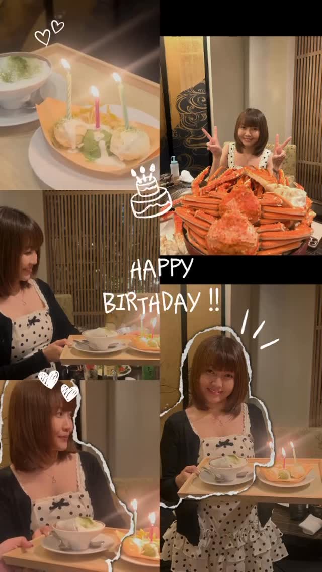 สุขสันต์วันเกิดค่ะ 🎉
ลูกค้าที่น่ารักมากๆ 💖
ขอบคุณที่เลือกมาร้านของเราในวันสำคัญของคุณนะคะ 🌻
หวังว่าจะได้พบกันอีกครั้งค่ะ 💕

📍kanitengoku Asok