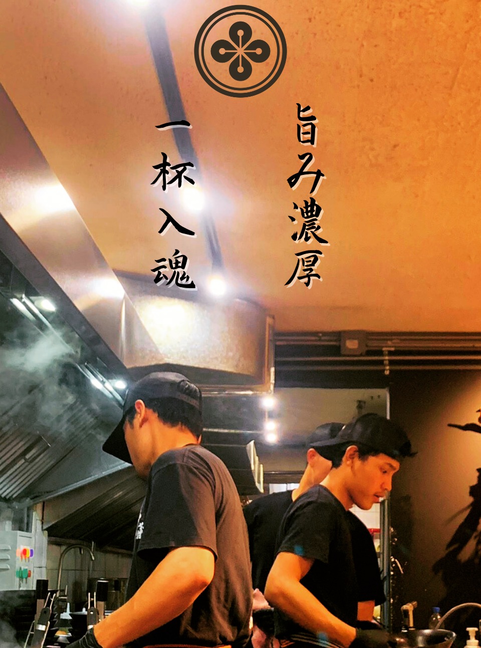 Made with love and passion, Chikura Miso Ramen

กลิ่นของราเม็งที่ผัดในกระทะหอม ๆ ชวนหิว อดใจไม่ไหว ต้องมาลองที่ชิคุระนะคะ 😍

——————————————
Facebook:Miso Ramen Chikura bangkok 味噌千蔵バンコク
Instagram : miso_chikura_bkk

Branch,Contact and Time
🍜Phrompong (Sukhumvit 33/1)
082 551 0141 (TH-EN)
Open 11:00-22:00 Everyday

🍜YoungPlace (Sukhumvit 23)
064 630 0141 (TH-EN-JP)
Open 18:00-05:00 Mon-Sat (Sunday off)
+ Grab Food +Line Man
——————————————
#ชิคุระ
#ราเมง
#มิโสะ
#สุขภาพดี
#พร้อมพงษ์
#อโศก
#ฮอกไกโด
#MisoRamenChikura
#HokkaidoMisoRamen
#misoramen
#ramen
#Phromphong
#healthyfood
#千蔵
#味噌
#ラーメン
#味噌ラーメン