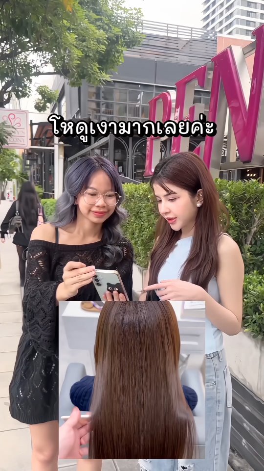 ✨ ใครว่าผมทำสีแล้วต้องพัง? Hydrogen Esthetic คือคำตอบ!
•  ถ้าคุณรักการทำสีผม แต่กลัวผมเสีย คอร์สนี้ตอบโจทย์เลยค่ะ😊

💧 ทรีตเมนต์ Hydrogen Esthetic
  เทคโนโลยีเฉพาะทาง ที่ช่วยฟื้นฟูโครงสร้างผมที่ถูกทำลายจากการทำสี ให้กลับมาแข็งแรง เงางาม และตรงสลวยนุ่มน่าสัมผัส ด้วยทรีตเมนต์ไฮโดรเจนเข้มข้น

📆 สามารถทักมาจองได้ใน DM หรือ Line นะคะ😊
📍 คอร์สสุดปัง 4,300฿ (รวมตัดผม)
✨️ สัมผัสความแตกต่างของผมได้ทันที!

#bangkok #thonglor #สไตล์เกาหลี #ช่างทำผม  #fypシ❤️💞❤️