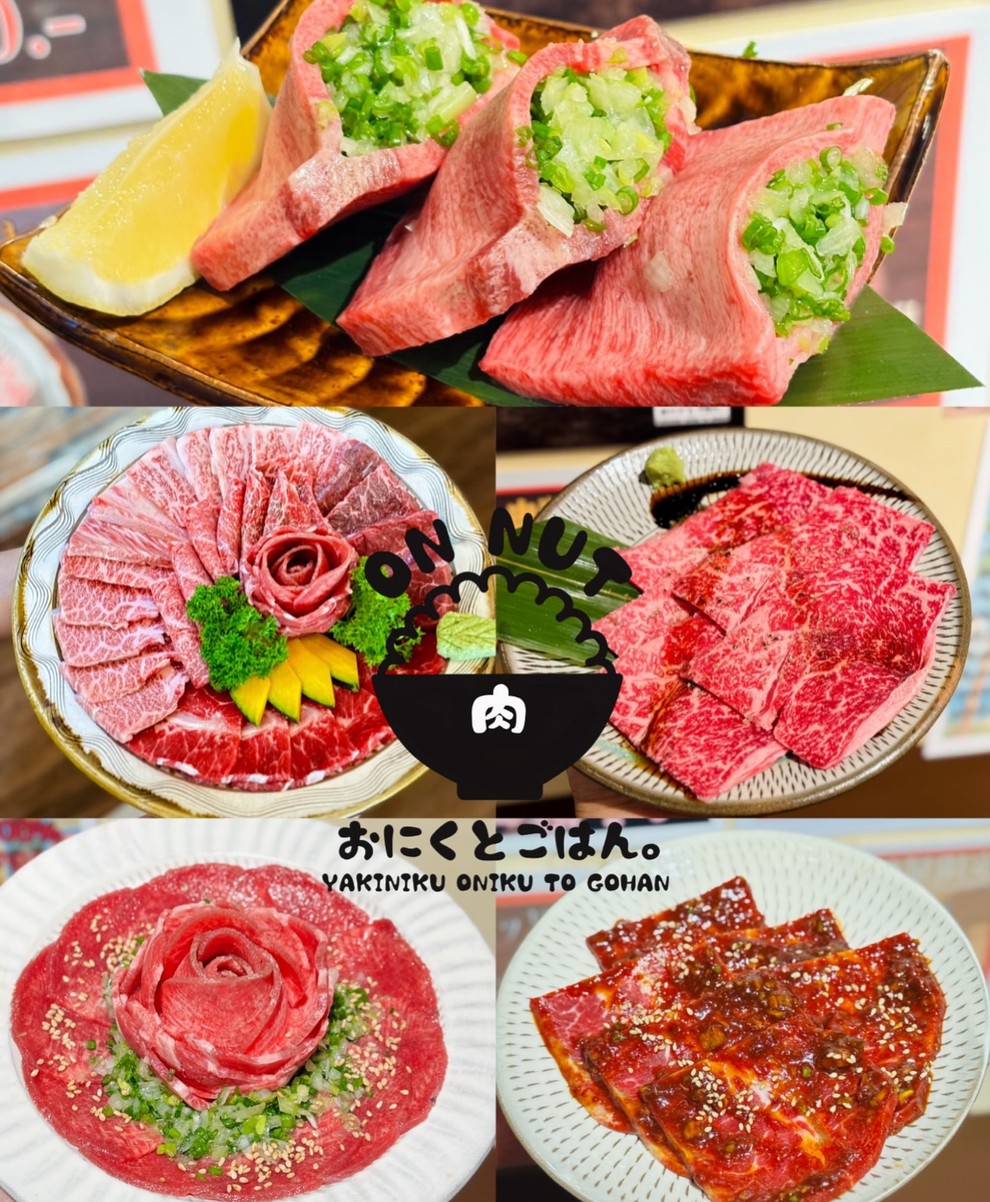 🍖週末はオンヌット店で焼肉はいかがですか？

✅ 個室完備
✅ 大型駐車場あり
✅ 施設内にスーパーもあるので、明日の食材も買って帰れます🛒

🍖 สุดสัปดาห์นี้มาทานปิ้งย่างที่สาขาอ่อนนุชกันไหมคะ?

✅ มีห้องส่วนตัว
✅ มีที่จอดรถขนาดใหญ่
✅ ภายในมีซูเปอร์มาร์เก็ต สามารถซื้อวัตถุดิบสำหรับวันพรุ่งนี้กลับบ้านได้ด้วย🛒

มาเพลิดเพลินกับปิ้งย่างอร่อยๆ แบบสะดวกสบายกันนะคะ✨

⏰11:30-22:00
📍Onnut plaza