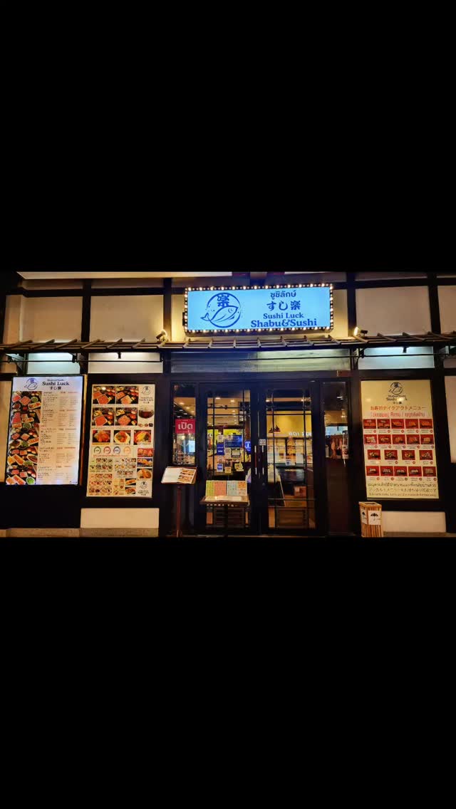 Sushi Luck レストラン เมนู🍣🍚🍤

Sushi Luck レストランのメニュー🍣🍚🍤

Sushi Luck レストラン menu🍣🍚🍤

#SushiLuck
#ซูชิ
#อาหารญี่ปุ่น
#อาหารอร่อย
#แม่ครัวดีใจ
#ซูชิแซลมอน
#ปลาดิบ
#เทมปูระ
#อาหารญี่ปุ่นแสนอร่อย
#คุณภาพสูง
#วัฒนธรรมอาหารญี่ปุ่น
#รสชาติอร่อย
#รับประทานสุขสันต์
#บรรยากาศดี
#อาหารสดใหม่
#ซูชิแฟน
#ศิลปะอาหาร
#บริการเยี่ยม
#อาหารเพื่อสุขภาพ
#ซูชิรัก
#ของหวานญี่ปุ่น
#กาเระอร่อย
#โอโทโร่ยอดเยี่ยม
#ซาชิมิ
#อาหารทำด้วยใจ
#อาหารเย็นสุดพิเศษ