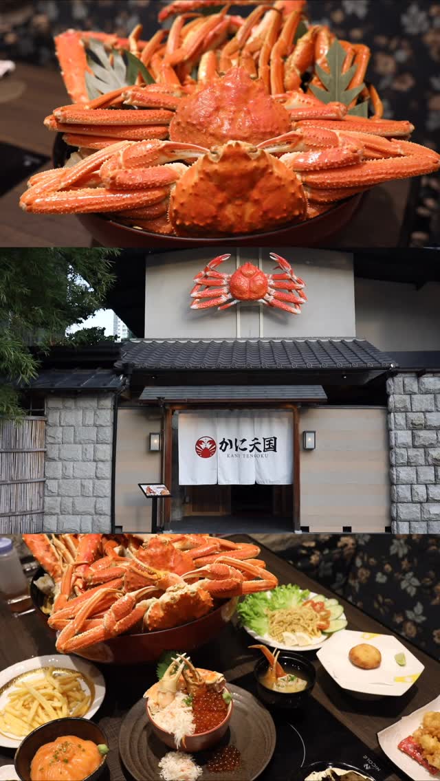 かに天国 アソーク店