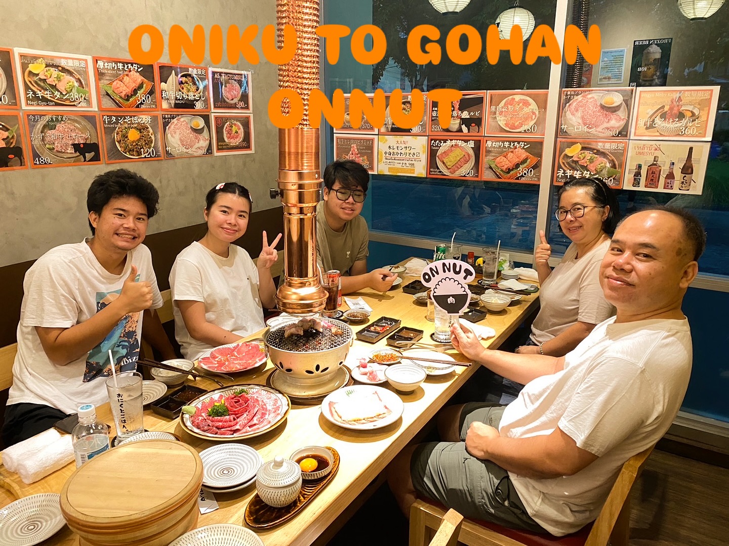 ご来店ありがとうございます✨️
เวลาสำคัญของครอบครัวในพื้นที่ส่วนตัว
มาทานเนื้ออร่อยๆ ด้วยกันนะคะ ✨
⏰11:30-22:00
📍kanitengoku Asok