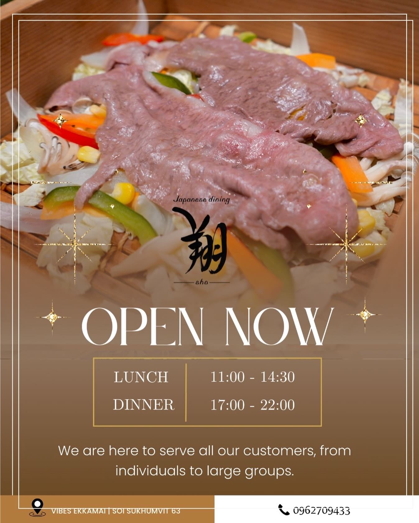 日本語👇Have you ever heard of “Seiro-mushi” — Japanese-style steaming?

It’s a traditional cooking method that gently steams ingredients,
locking in their natural flavor and tenderness
while removing excess fat.

Our favorite is Saga Beef Seiro-mushi.
With each bite, the aroma and rich umami
fill your senses — soft, delicate, and unforgettable.

Simple, yet profound.
That’s the beauty of Seiro-mushi.

「せいろ蒸し」って知っていますか？

素材の旨味をぎゅっと閉じ込め、
余分な脂を落としながら、
ふっくらと仕上げる日本の伝統的な蒸し方です。

私たちのおすすめは、佐賀牛のせいろ蒸し。
ひと口食べた瞬間、
香りと旨味がふわっと広がり、
とろけるような食感に思わず笑みがこぼれます。

シンプルだけど、深い。
それが、せいろ蒸しの魅力です。