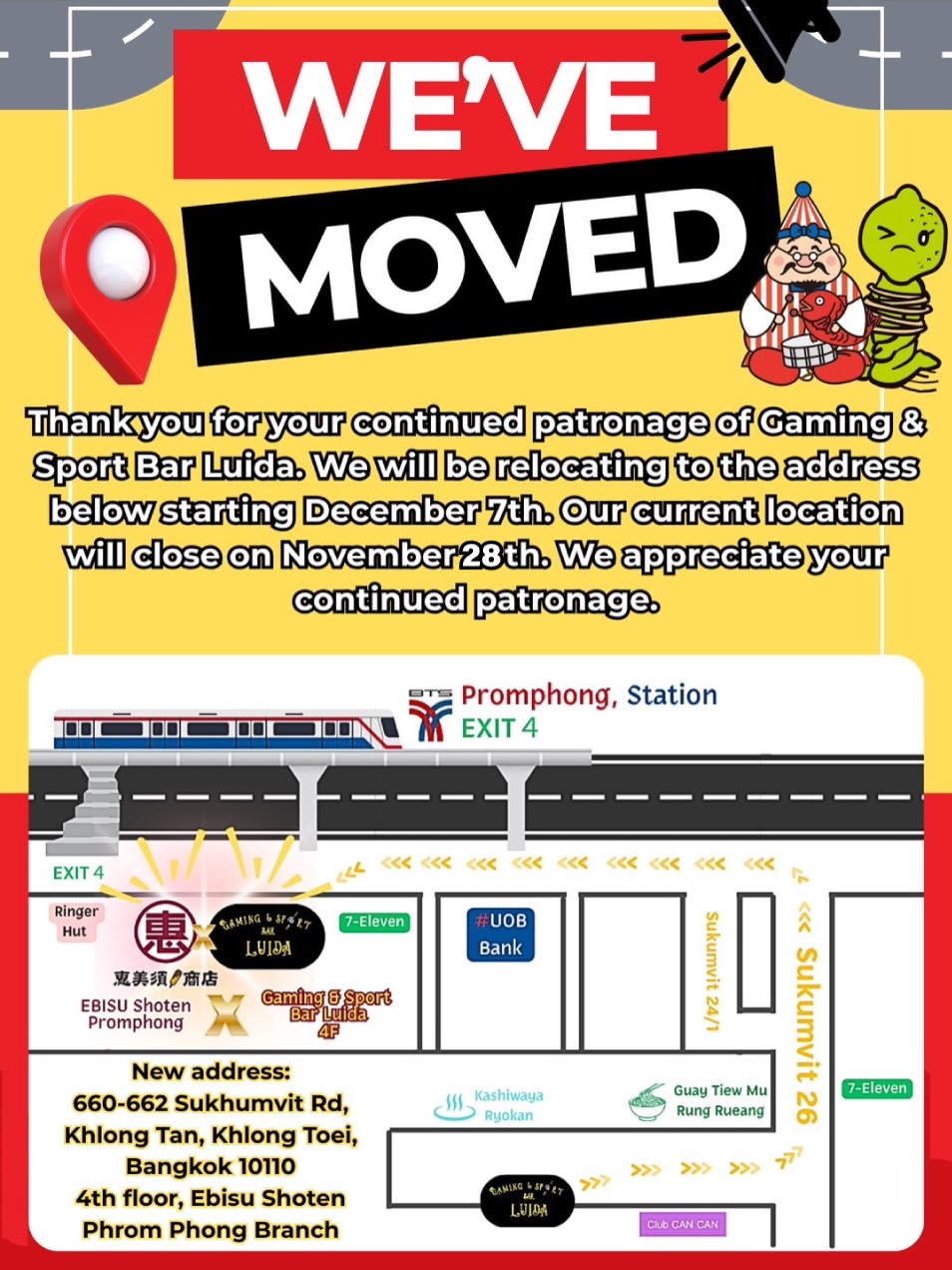 1階の「マナオとレモン」がお店の営業を終了しちゃったけど、なんと2階にある「Luida」は現店舗で11月28日まで元気に営業中です！✨気になる方は早めに足を運んだ方が良さそうですね。場所をどんどん変わるお店って、新たな出会いや発見があってワクワクしますね。どんな美味しいメニューが待ってるのか気になります！🥳

予定が合えば、遅めのランチやあっさりディナーにふらっと立ち寄ってみては？しかも、Luida行くついでに、美味しいコーヒー屋さんやスイーツのお店をのぞくのも楽しいですよね。☕🍰

今だけの特別な時間を楽しんでください！皆さんの素敵な出会いや新しい発見を期待しています。 👟

The “Manao to Lemon” shop on the first floor has closed down, but amazingly, “Luida” on the second floor is still going strong at its current location until November 28th! ✨ If you’re interested, it might be a good idea to visit soon. It’s exciting when shops keep changing locations—it brings new encounters and discoveries. I’m really curious about what delicious menu items are waiting! 🥳

If your schedule allows, why not drop by for a late lunch or a light dinner? Plus, while going to Luida, it’s also fun to check out nearby coffee shops and places with sweets. ☕🍰

Enjoy this special time while you can! I’m looking forward to all the wonderful encounters and new discoveries you’ll have. 👟

#移転前にGO
#Luida
#ディナースポット
#グルメな時間
#秋グルメ
#新発見
#食べ歩き