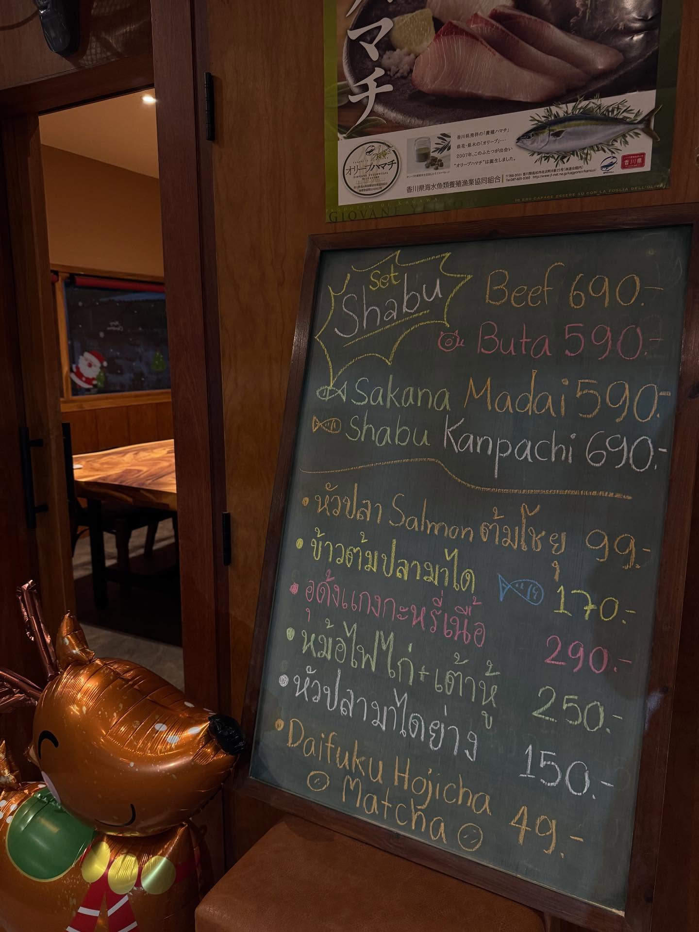 ✨ช่วง Christmas 🎄และรับปริญญาปีนี้มีที่ทานข้าวหรือยังคะ?🥰 

📍En Khonkaen ขอแสดงความยินดีและยินดีต้อนรับพี่ๆบัณทิต🎓ทุกๆท่านค่าา มีพื้นที่ให้สังสรรค์ มี Private Room ฟรี!! ไม่มีค่าใช้จ่ายเพิ่มเติม  ที่จอดรถหลังร้านกว้างมากกกก🚘

🍽️ มีอาหารกว่า300เมนู และ เครื่องดื่มไม่อั้นพร้อมต้อนรับทุกท่าน🍻 รีบจองโต๊ะกันนะคะ 🥰

📍En Khonkaen 🇯🇵✨
🕐Tue-Sun 15.00~23.00
❌ Monday
☎️ 0814231527

🎂🎉 Promotion ส่วนลด 10%สำหรับลูกค้าที่เกิดภายในเดือนพฤศจิกายน ไม่มีขั้นต่ำและไม่จำกัดจำนวนครั้งค่ะ 

🚗 พื้นที่จอดรถ เข้าซอยศรีมารัตน์ 26 เลี้ยวซ้ายหลังมินิบิ๊กซี 

#enkhonkaen
#JapaneseCuisine
#KhonkaenEats 
#khonkaenfood 
#reviewkhonkaen
#izakaya
#izakayakhonkaen 
#รีวิวขอนแก่น 
#รีวิวอาหารขอนแก่น 
#ขอนแก่นบอกต่อ 
#ขอนแก่นกินอะไรดี 
#ร้านอาหารญี่ปุ่นขอนแก่น 
#ร้านญี่ปุ่นเปิดใหม่ขอนแก่น 
#ร้านอิซากายะขอนแก่น