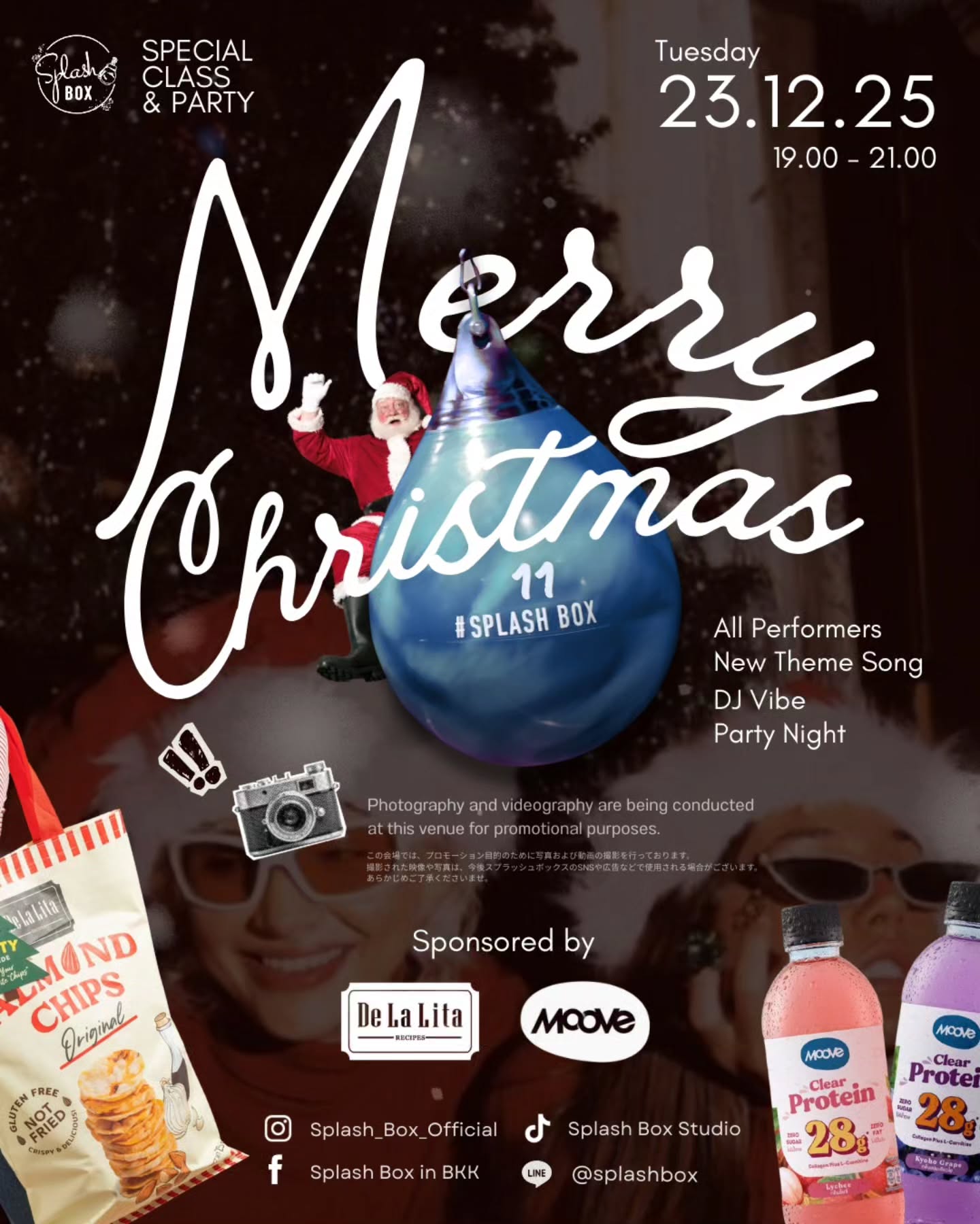 Sleigh the beat, sweat the stress! 🦌🥊

Join us for a magical evening at our Christmas Special Class & Party, the whole family together—All Performers & DJ onstage.

Supported by our amazing partners: @delalita​.official Healthy snacking done right and @moove.th Clear protein to fuel your recovery

🎁 Plus exclusive gifts from Splash Box Studio!
🗓 Tuesday 23 Dec | 19.00 - 21.00

----------------------------
🏋🏼 Splash Box in BKK
📌 Marche’ Thonglor, Building A, 5M Floor
🕘 Opening hours : 9:00 to 22:00

Book Now
👇Line Official : @ splashbox

#Splashbox #DarkBeatBoxercise
#ผับของคนรักสุขภาพ #ThonglorGym #PrivateGym #BangkokGym #BangkokFitness