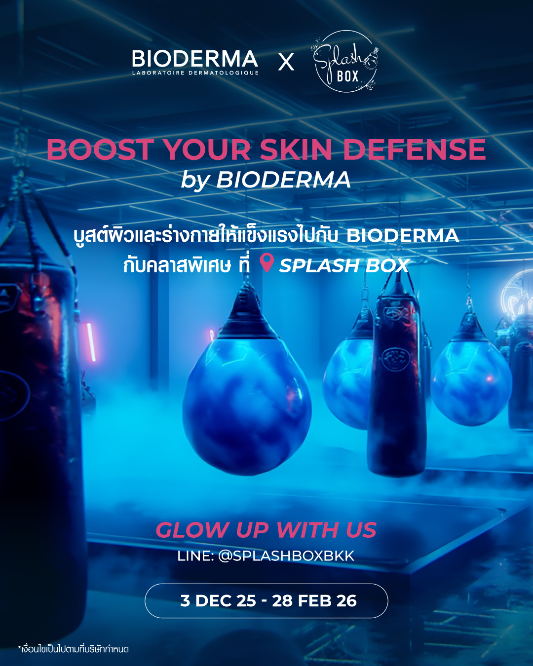 BOOST YOUR SKIN DEFENSE 💥🥊 มาบูสต์ผิวและร่างกายให้แข็งแรงไปกับ BIODERMA กับคลาสพิเศษ! ที่จะชวนคุณมาไฟท์กับมลภาวะและแสงแดด ตั้งแต่ขั้นตอน คลีน-บำรุง-ปกป้องผิว 💪🏻

• Cleansing Water - 𝗦𝗲𝗻𝘀𝗶𝗯𝗶𝗼 𝗛𝟮𝗢 คลีนซิ่งไมเซล่า
• Serum - 𝗦𝗲𝗻𝘀𝗶𝗯𝗶𝗼 𝗗𝗲𝗳𝗲𝗻𝘀𝗶𝘃𝗲 𝗦𝗲𝗿𝘂𝗺 เซรั่มบำรุงผิวแข็งแรง
• Sunscreen - 𝗣𝗵𝗼𝘁𝗼𝗱𝗲𝗿𝗺 𝗫𝗗𝗲𝗳𝗲𝗻𝘀𝗲 𝗦𝗣𝗙𝟱𝟬+ กันแดดดีท็อกซ์

📌 เพียง Join คลาสพิเศษ BOOST YOUR SKIN DEFENSE by BIODERMA รับทันที เซ็ตทดลอง Mini Stronger Skin Kit (1 เซ็ต / คน ตลอดกิจกรรม)

เข้าคลาสพิเศษครบ 5 คลาส รับฟรี
💙 ออยล์อาบน้ำ Atoderm Huile De Douche 100 มล. (มูลค่า 470.-)

เข้าคลาสพิเศษครบ 10 คลาส รับฟรี
💙 เจลล้างหน้า Sebium Gel Moussant 100 มล. (มูลค่า 385.-)

เข้าคลาสพิเศษครบทั้ง 15 คลาส รับฟรี
💙 คลีนซิ่ง Sensibio H2O 250 มล. + กันแดดดีท็อกซ์ Photoderm XDefense (Invisible) 40 มล. (รวมมูลค่า 2,080.-)

🎯 ร่วมสนุกกับ Mini Challenge มีโอกาสรับ คลีนซิ่ง Hydrabio H2O 100 มล. + เซรั่มผิวอิ่มน้ำ Hydrabio Serum 40 มล. (รวมมูลค่า 1,780.-)

📱 จองคลาสเลยที่ LINE: @splashboxbkk
📅 ตั้งแต่ 3 ธันวาคม 68 – 28 กุมภาพันธ์ 68

*เงื่อนไขเป็นไปตามที่บริษัทกำหนด

#BiodermaThailand #SplashBox #BoostYourSkinDefense #BiodermaSpecialClass #SensibioH2O #SensibioDefensiveSerum #PhotodermXDefense