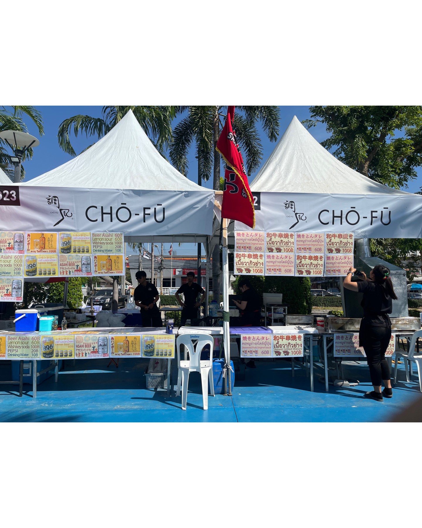 📢งาน Sriracha Japan Festival 🧑‍🍳 
เทศกาลญี่ปุ่นศรีราชา อาหารและของขายมากมาย
29-30 พฤศจิกา 2568 :) 
👉  มีเนื้อวากิวย่าง คอหมูคูโรบุตะย่าง และเครื่องดื่มแอลกอฮอล์ 👈
แวะมาอุดหนุนกันได้นะค่าาา  📍


📢シラチャジャパンフェスティバル🧑‍🍳
シラチャ日本祭り、多くの食べ物や商品を販売

2025年11月29日〜30日 :)

👉 和牛の焼肉、黒豚の焼き豚トロ、アルコール飲料もご用意しています 👈

ぜひお立ち寄りくださいね〜 📍

#Chofu