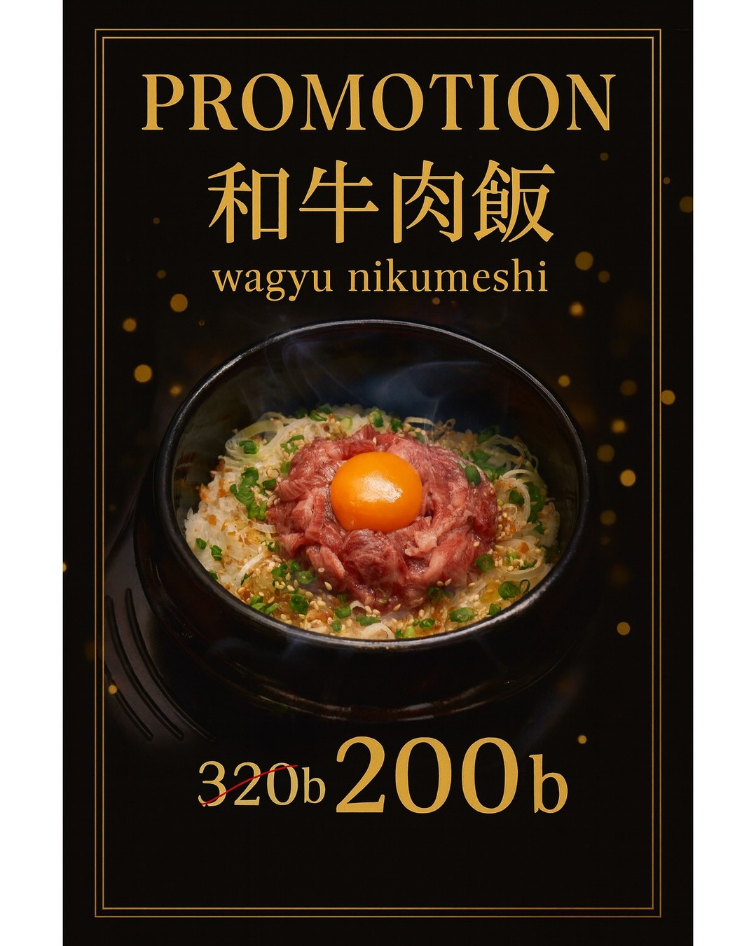 これは食べなきゃ損🔥
大人気 和牛肉飯 が
今だけ 200B‼︎

和牛の香り、旨み、卵黄の濃厚さ…
一口で幸せになれる一杯です🤤✨



พลาดไม่ได้แล้วถ้าไม่ลอง 🔥 ข้าวหน้าเนื้อวากิวสุดฮิตของเราตอนนี้เพียง 200 บาทเท่านั้น!! กลิ่นหอมและรสชาติของเนื้อวากิว ความเข้มข้นของไข่แดง... แค่กัดคำเดียวก็ฟินแล้ว 🤤✨

#焼肉
#日本街