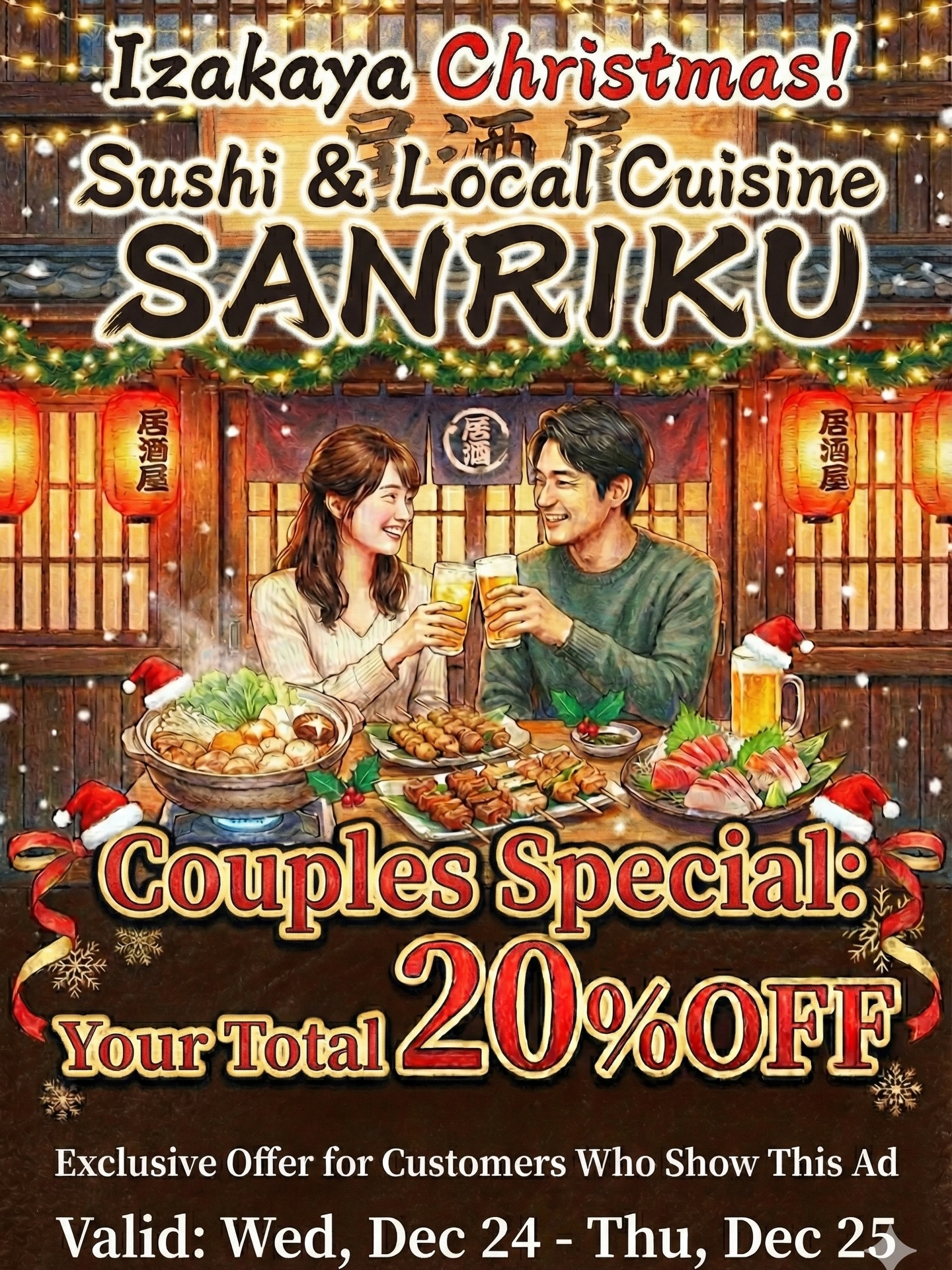 🎄✨**クリスマス特別イベント開催中！**✨🎄

いつも 鮨 郷土居酒屋 三陸（Sanriku Sushi） をご利用いただき、誠にありがとうございます☺️🍣

🎅🏻🎄 本日からクリスマス！ 🎄🎅🏻
今日・明日の2日間限定で
✨クリスマスプロモーション✨を実施します！

💑 カップルでご来店のお客様は《20％OFF》！
📱 この投稿の画像をスタッフにご提示ください🙏🏻

日頃の感謝の気持ちを込めて、
皆さまに少しでも特別な時間をお届けできたら嬉しいです🎁💓

🌸 Sanriku Sushi は、
バンコク・Sukhumvit 19 Alley, Lane 2, Watthana (Vadhana) にある
アットホームな Japanese restaurant / Izakaya / ร้านอาหารญี่ปุ่น ใกล้ฉัน / อิซากายะ です🍶🇯🇵

🍣 本格的な sushi, sashimi（ซาซิมิ）, うどん, そば,
和食（Japanese food / 日料 / 日本料理） を
心を込めてご用意しています✨

今夜もぜひ「三陸」で、
美味しい 日本食（อาหารญี่ปุ่น / japanese food） と
温かいクリスマスのひとときをお楽しみください💫🎄