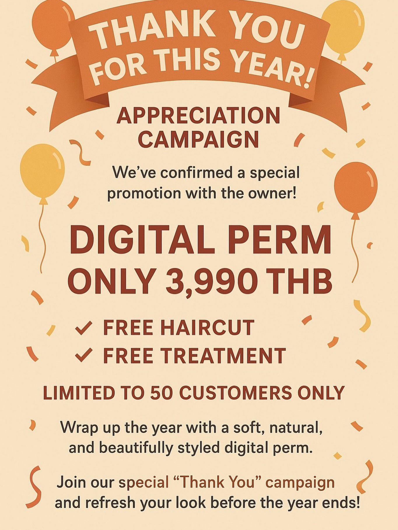 ✨ “Our Exclusive Year-End Appreciation Campaign”

Digital Perm : 3,990-.

“Free treatment and haircut included.”

We use High quality products from Japan #milbon #arimino

Open hours :⏰
Everyday 9.30-18.30 น.
#fyp #innercolor #日経サロン #japanesefashion 
#สีผม  #สีผมสวยๆ #Treatment#ตัดผมสไตล์ญี่ปุ่น #ทำสีผมสไตล์ญี่ปุ่น#ออกแบบทรงผม #balayage #Airtouch #highlights #ยืดวอลลุ่ม #layerscut
#antiorange #antiyellow #milbonthailand #ariminothailand#สีผมยอดฮิต #ติดเทรนด์ #สีผมแฟชั่น #ร้านทำผมใกล้คุณ #color #haircolor #haircolorspecialist #กรุงเทพ #ร้านทำผมทองหล่อ