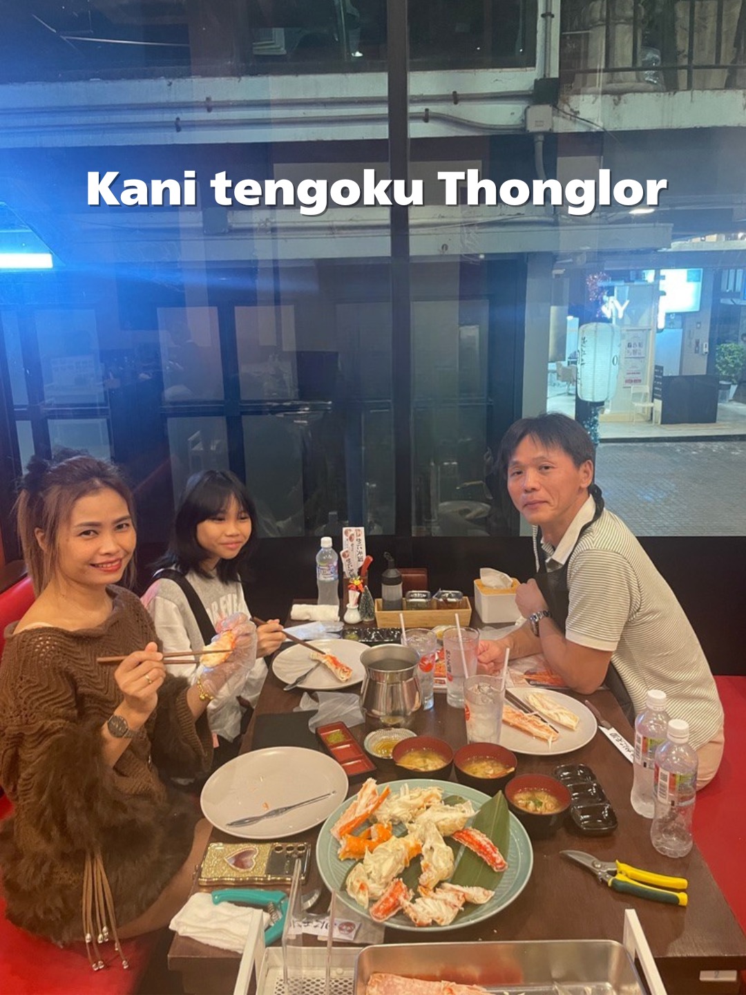 🦀 ขอบคุณที่มาใช้บริการนะครับ
ขอให้ทุกท่านเพลิดเพลินกับการทานปูแบบจัดเต็ม
ในร้านบรรยากาศโปร่ง โล่งสบาย กระจกบานใหญ่ ✨
แล้วพบกันใหม่นะครับ 　　　　　　　　　　　　　　　　　　　　＃KaniTengokuThonglor
#คานิเทงโกคุ #ร้านปูฮอกไกโด #อาหารญี่ปุ่น #สวรรค์คนรักปู 
#ปูหิมะ #ปูทาราบะ 
#kanitengoku #bangkok #thonglor #kani #953communitymall