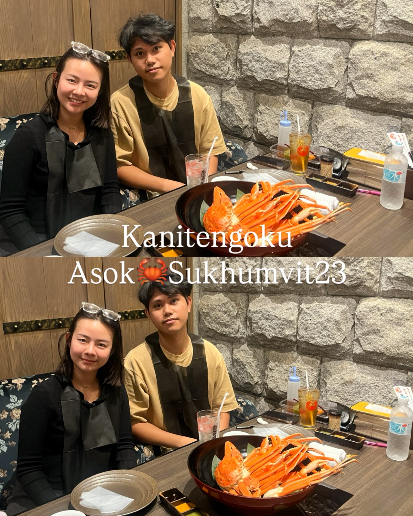 📍Kanitengoku Asok Sukhumvit23
📞0800743032
LINE @080vecfn