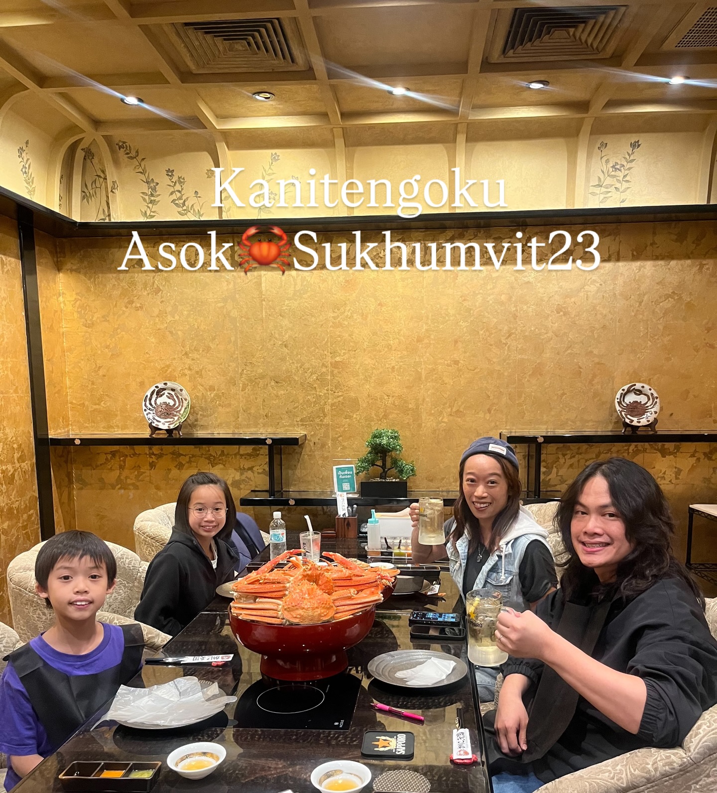 HappyAnniversary🎉✨️
大切な日に当店をお選びいただき、誠にありがとうございます。

📍Kanitengoku Asok Sukhumvit23
📞0800743032
LINE @080vecfn