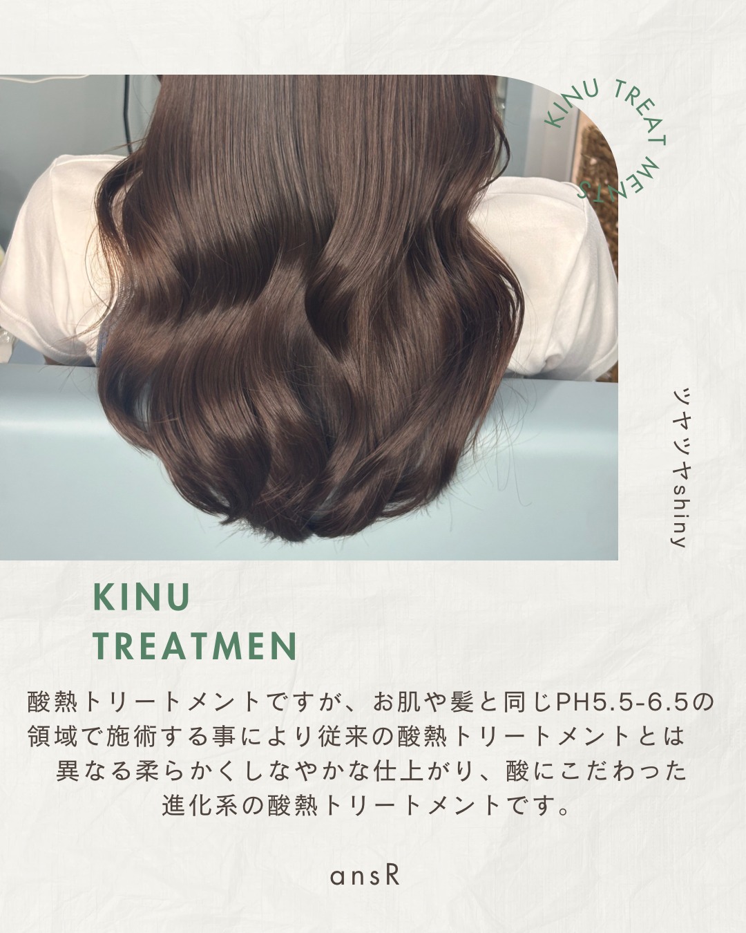 ansR Japanese Beauty Salon