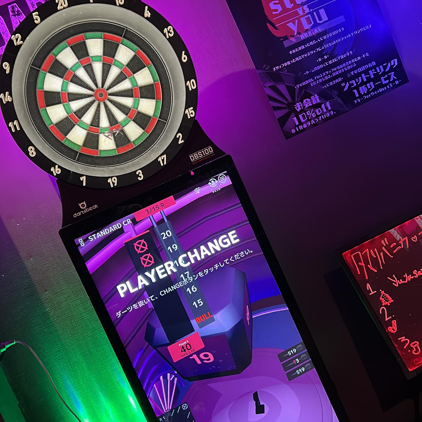 今月は28日まで毎日Openです！
毎月月曜日はお休み頂いてますが、今月のみ毎日お店を開けております！
今宵はダーツ？カラオケ？ゆったり飲み？
皆様の満足いくまで今夜も飲んでみませんか？？🤣🤣