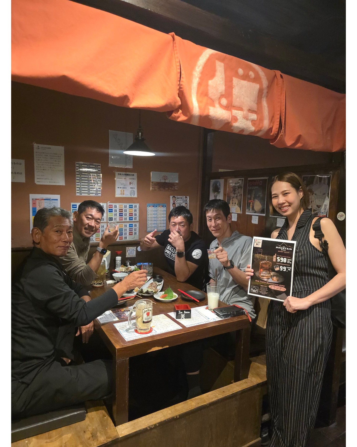 🔥【Friday & Saturday Exclusive Promotion】🔥
✨ The Mountain King V.S.O.P ✨
🥂 1 GLASS 99฿
🍾 1 BOTTLE (350ml) 590฿

Book now via LINE👏🎉

Open for lunch at our izakaya on Saturdays and Sundays‼️
Daytime drinking is totally welcome🍻
Open continuously from 11:30 AM to 11:30 PM🔥

17:00-19:00 is Explosive Happy Hour😍
It's a super hot Buy 1 Get 2 deal🍺🍻
Beer, Chuhai, and various Highballs available‼️
Families, kids, and your dogs🐶 are all super welcome👍

Cheers at Thonglor Yokocho this weekends

🔥【โปรโมชั่นสุดพิเศษสำหรับวันศุกร์ & เสาร์】🔥
✨ The Mountain King V.S.O.P ✨
🥂 1 แก้ว 99฿
🍾 1 ขวด (350ml) 590฿

จองตอนนี้ผ่าน LINE👏🎉

เปิดให้นั่งทานอาหารกลางวันที่อิซากายะของเราในวันเสาร์และอาทิตย์‼️
ดื่มช่วงกลางวันก็ยินดีต้อนรับสุดๆ🍻
เปิดต่อเนื่องตั้งแต่ 11:30 น. ถึง 23:30 น.🔥

17:00-19:00 คือ Explosive Happy Hour😍
ดีลสุดร้อนแรง ซื้อ 1 แถม 2🍺🍻
มีเบียร์ ชูไฮ และไฮบอลหลากหลายรสชาติให้เลือก‼️
ครอบครัว เด็กๆ และน้องหมาของคุณ🐶 ยินดีต้อนรับมากๆ👍

มาชนแก้วกันที่ทองหล่อโยโกะโจสุดสัปดาห์นี้