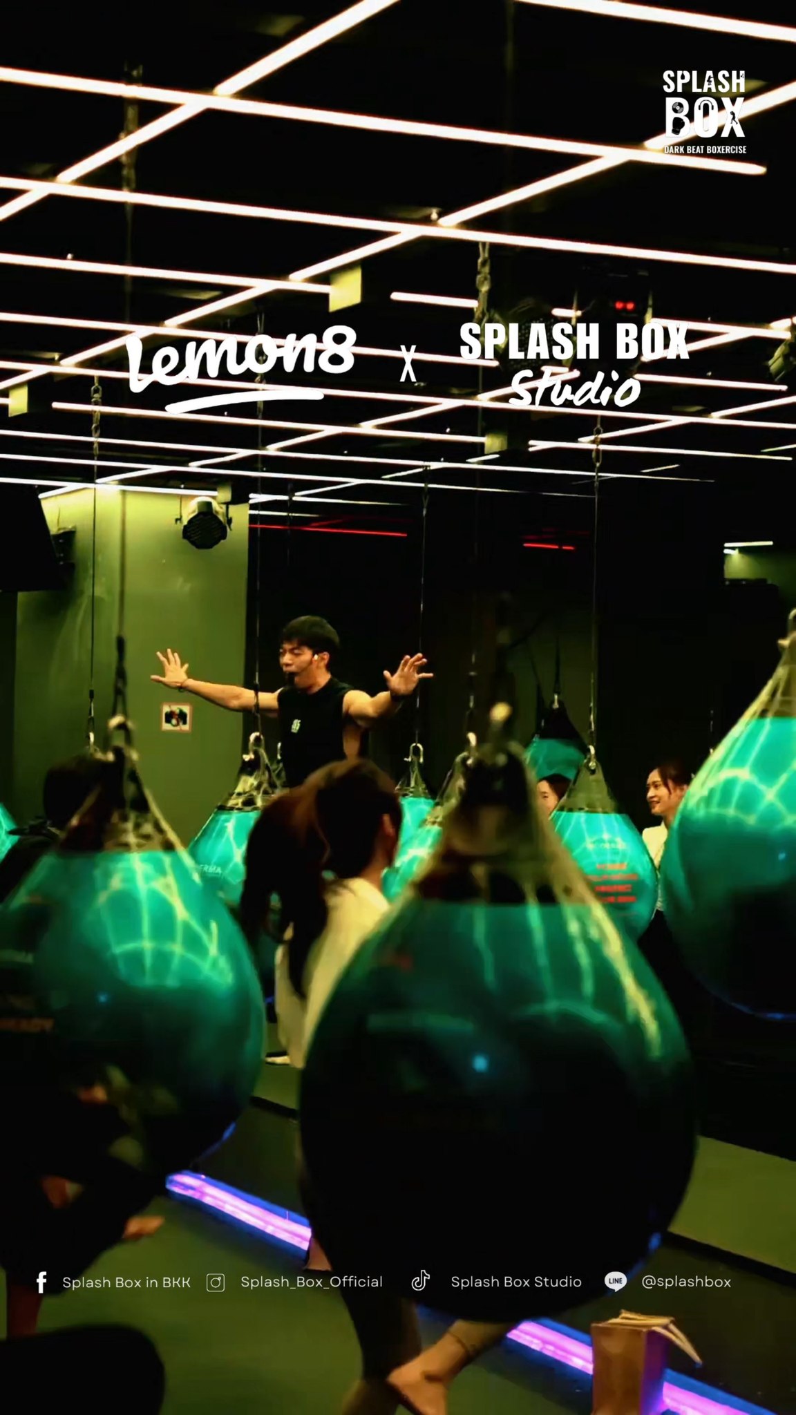 "ต่อยมวยแบบคนเก๋" by Lemon8 x Splash Box Studio #lemon8sparklingday 

บอกเลยว่าสนุกมาก! แถมงานนี้ยังได้สปอนเซอร์ใจดีจาก @nocaldrink k และ @lalil_official ficial มาให้ทุกคนที่เข้าร่วมแบบจุกๆ

ที่ขาดไม่ได้ ต้องขอบคุณ @lemon8_thailand thailand ที่จัดกิจกรรมดีๆให้กับเหล่าครีเอเตอร์ได้มาร่วมอีเวนท์ที่ Splash Box Studio 

แล้วพบกันครั้งหน้า