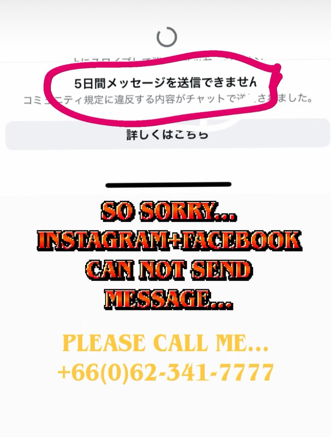 ミガク ムエタイ×フィットネス ジム