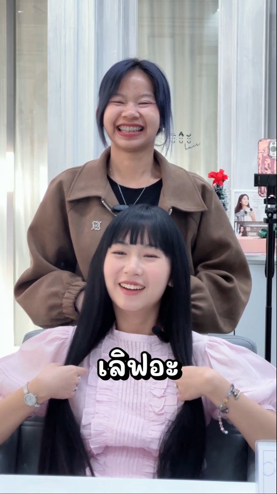 ขอบคุณ คุณใบบัวที่ไว้ใจให้ช่างอิงค์ทำ Treatment Esthetic ให้นะคะ😊 

Treatment Esthetic เหมาะกับผมธรรมชาติ ถ้าทำทุกๆ 1-2 เดือนจะช่วยบำรุงผมจากภายใน และสุขภาพดี ตรงสลวย เงางามขึ้นค่ะ✨️

Stylist : @ink_cuushair 
Model : @baibuabubu 

📍 Book Via Line or DM @cuushair_thonglo16 

#bangkok #thonglor #fypシ❤️💞❤️ #สไตล์ญี่ปุ่น #ร้านทำผมแนะนำ