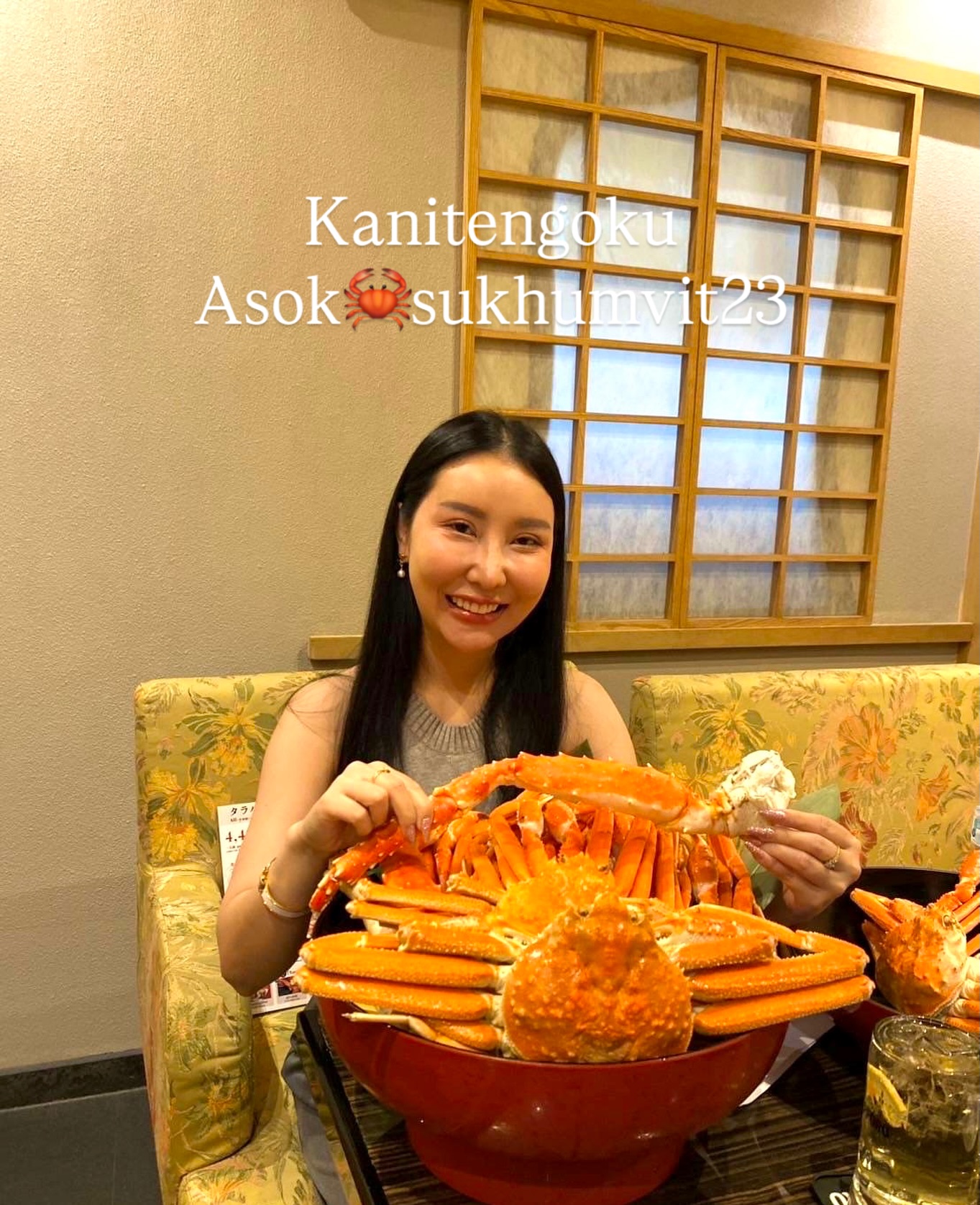 ร้านคานิเทนโกคุ สาขาอโศก
ใช้ปูสดใหม่ส่งตรงจากฮอกไกโด

⏰ วันจันทร์–ศุกร์ เปิด 17.00–23.00 น.
⏰ วันเสาร์–อาทิตย์ และวันหยุดนักขัตฤกษ์
ให้บริการมื้อกลางวัน 11.30－23.00 น.

สามารถอิ่มอร่อยกับปูคุณภาพเยี่ยมได้ทั้งแบบบุฟเฟ่ต์และอะลาคาร์ต

📞 สำรองที่นั่งโทร: 080-074-3032

かに天国アソーク店は、北海道から届いた新鮮なカニを使用しています🦀
平日17〜23時、
土日祝は
11時半〜23時。
食べ放題やアラカルトで極上のカニを堪能できます。

ご予約お電話番号
080-074-3032