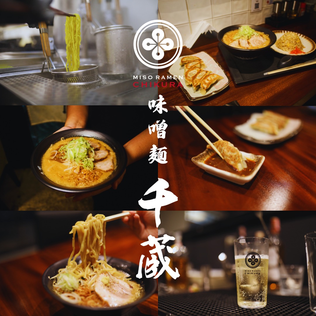 Just chill out and Enjoy Ramen

เราใส่ใจตั้งแต่ขั้นตอนหลังครัว
จนถึงชามราเม็งที่วางตรงหน้าคุณ
น้ำซุปหอม เส้นหนึบ เครื่องครบ
กินง่าย อร่อยแบบไม่ต้องคิดเยอะ
แค่นั่งลง แล้วปล่อยให้ราเม็งทำหน้าที่ของมัน
-------------------------------
We care about every step behind the kitchen,
all the way to the bowl served in front of you.
Rich miso broth, springy noodles, generous toppings.
Easy to enjoy, no need to overthink.
Just sit down and let the ramen cure you.
-------------------------------
キッチンの裏側のひと手間から、
お客様の目の前に出す一杯まで、
すべてに心を込めています。
コクのある味噌スープ、もちっとした麺、具材もしっかり。
難しいことは考えず、
ただ座って、ラーメンを味わってください。
-------------------------------
#味噌ラーメン #ラーメン #bangkok #ramen #ราเมง #hokkaidomisoramen #กรุงเทพ